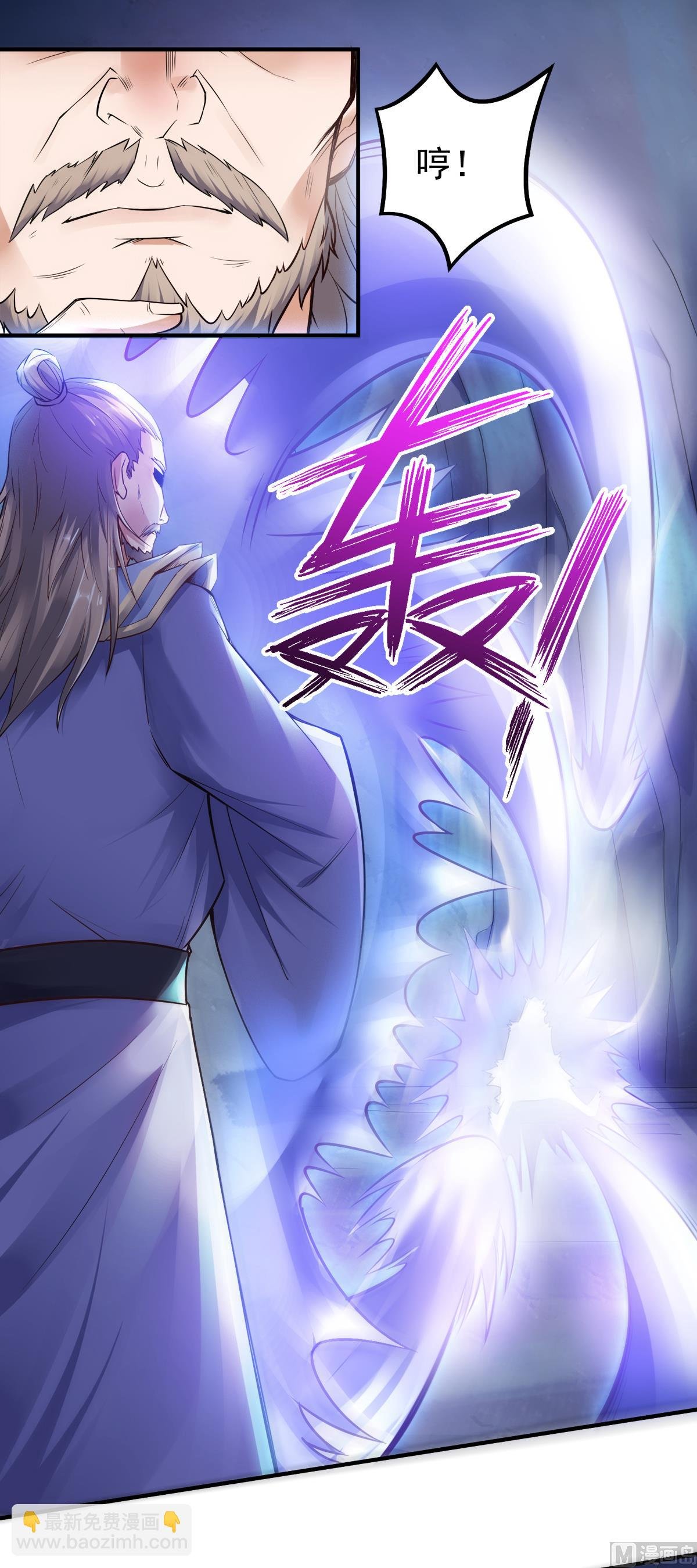 第二季第4话 毁尸灭迹
