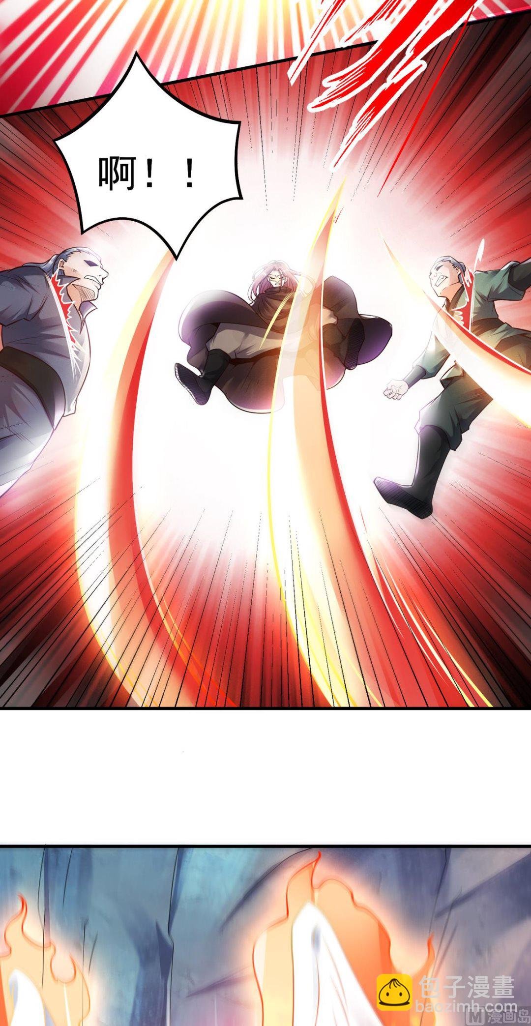 第二季第4话 毁尸灭迹