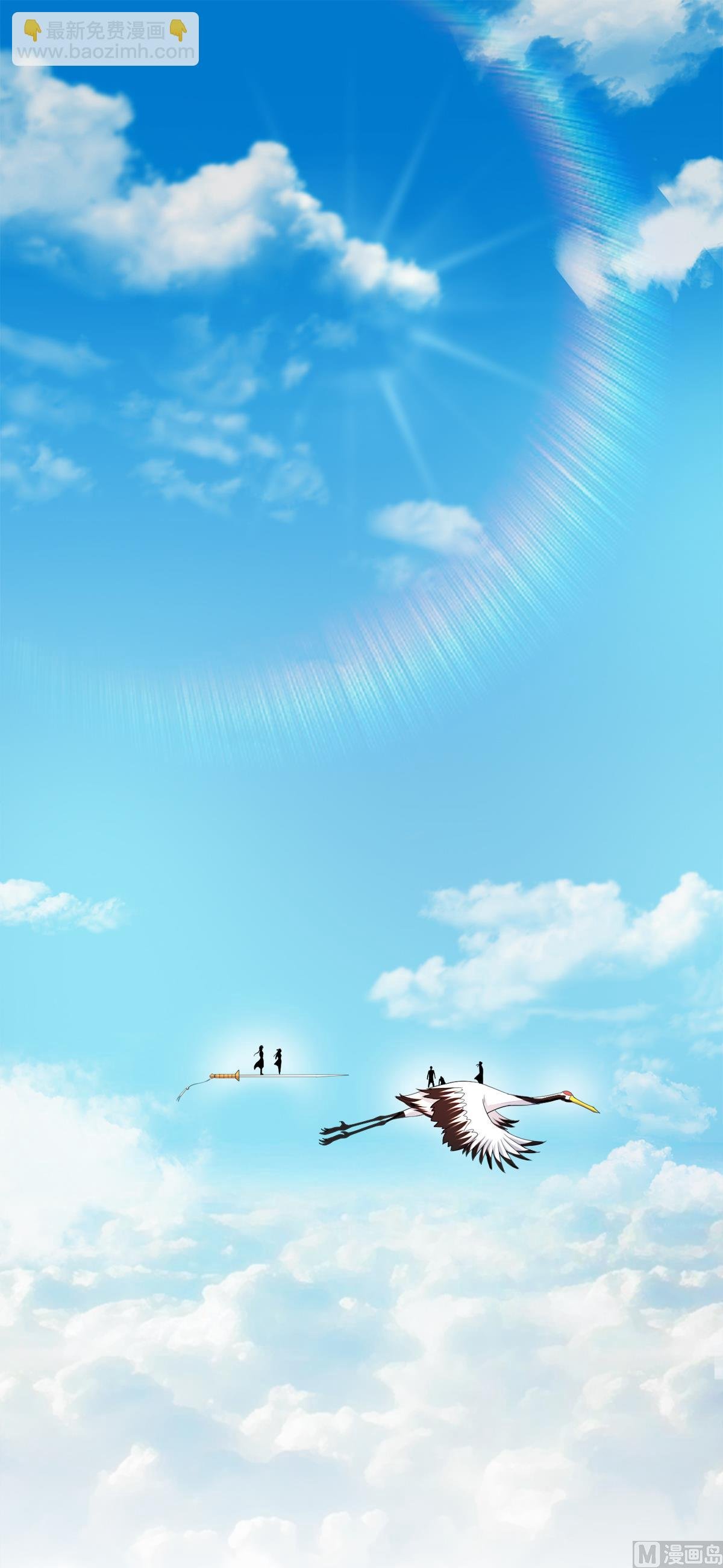 第二季第4话 毁尸灭迹