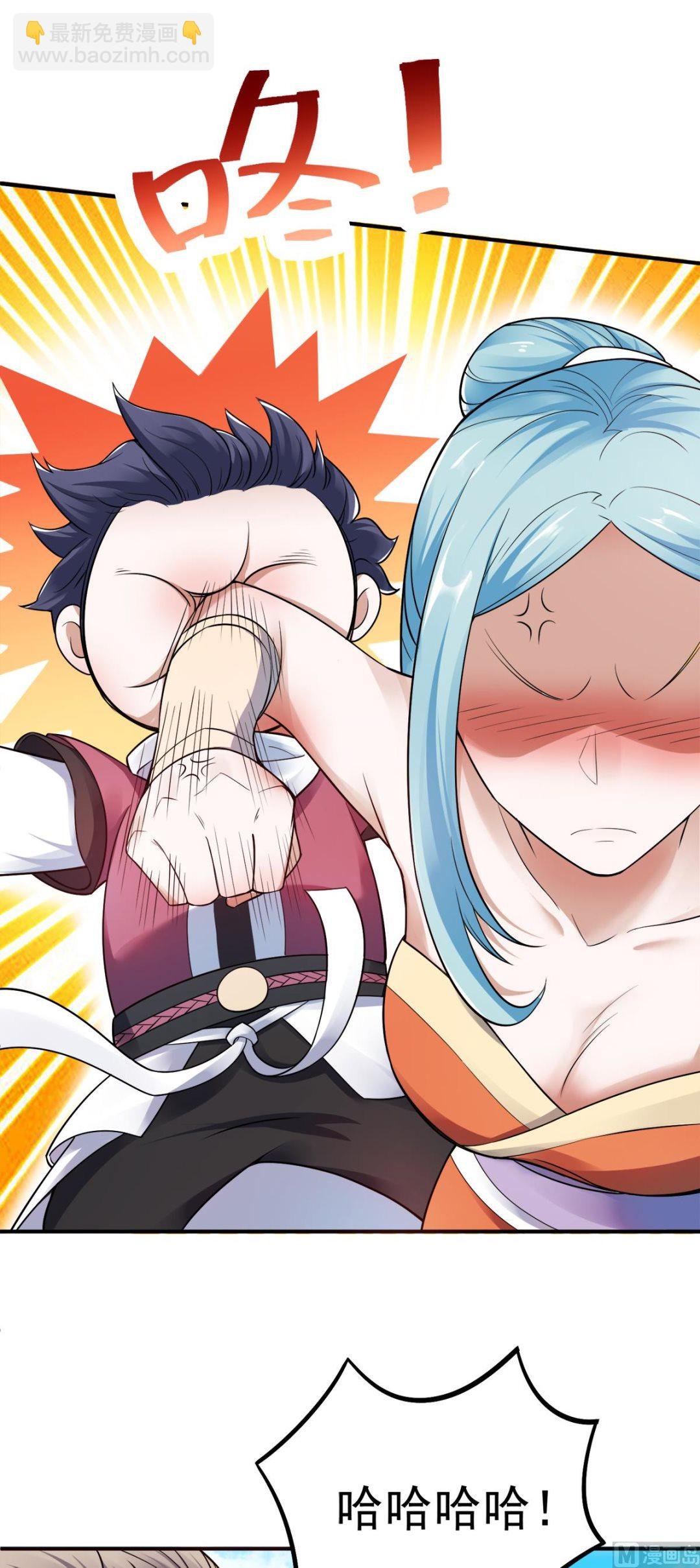 第二季第4话 毁尸灭迹