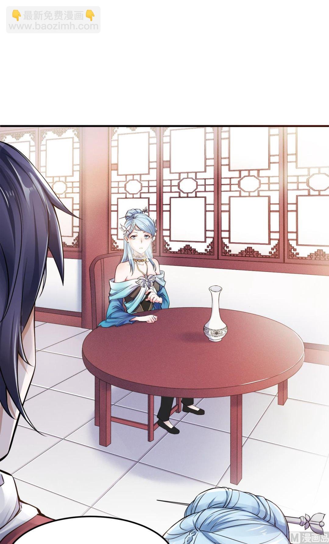 第二季第4话 毁尸灭迹