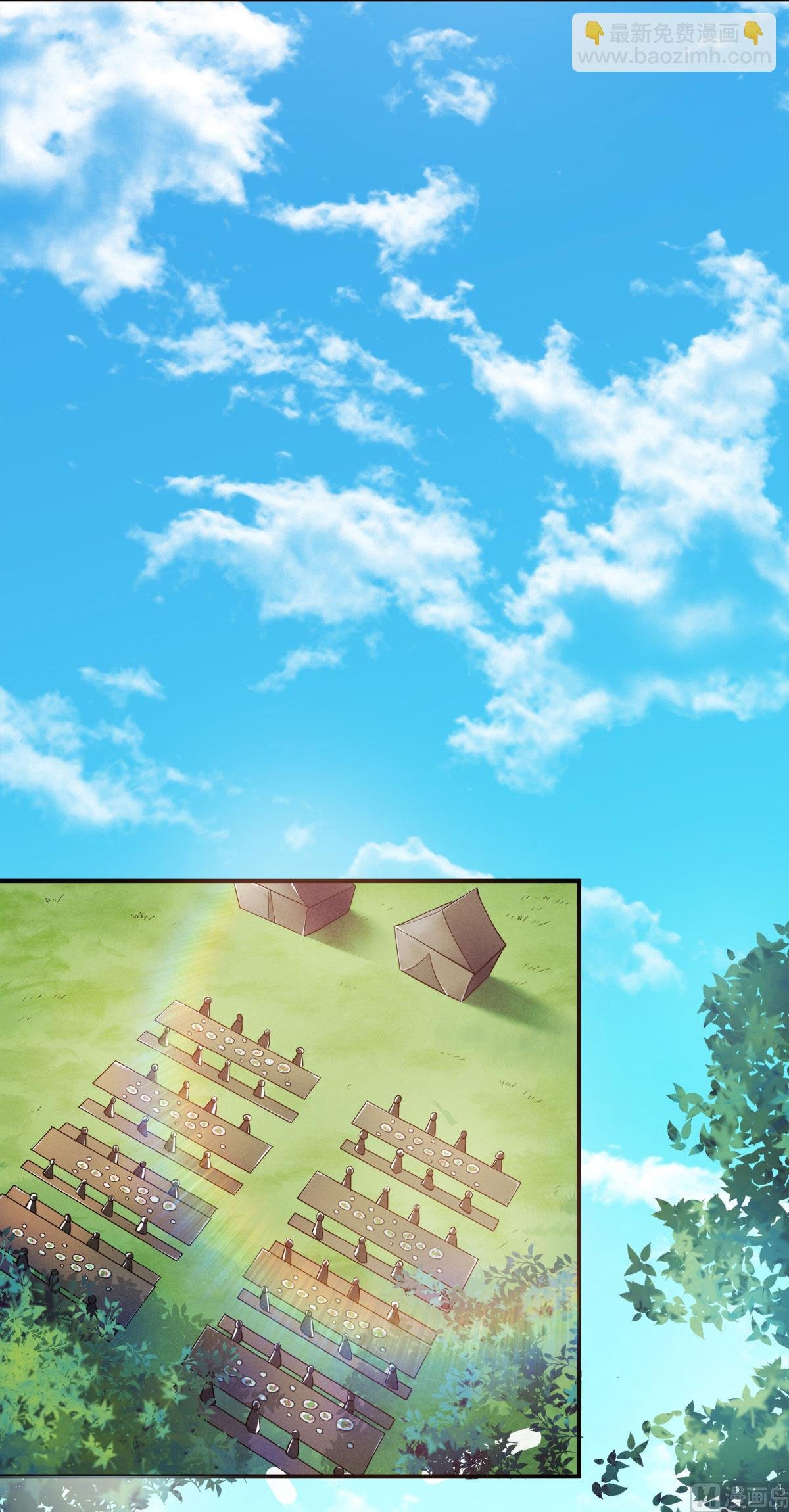 第二季第5话 比试一下？