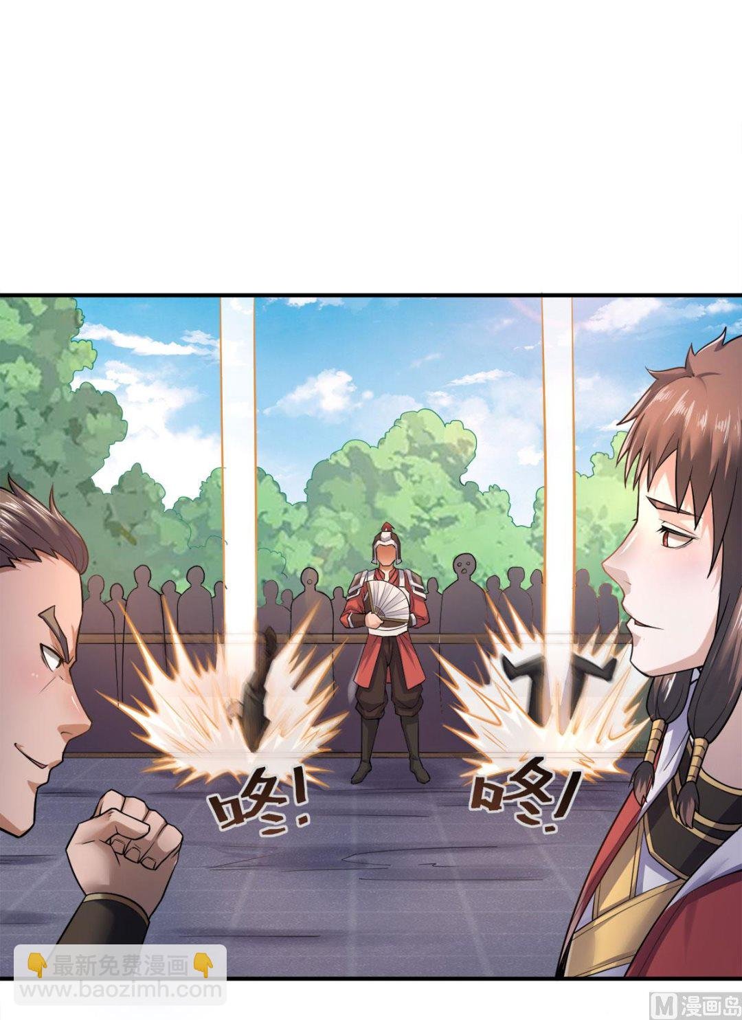 第二季第6话 全员菜鸡