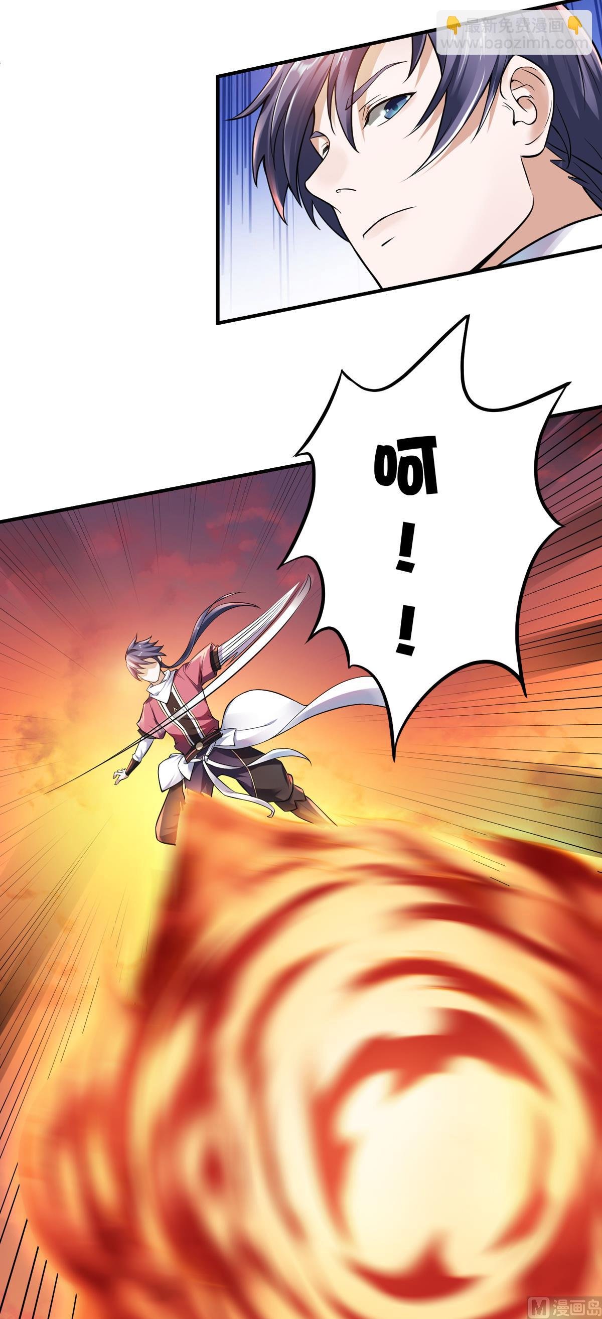 第二季第8话 兄弟们盘他