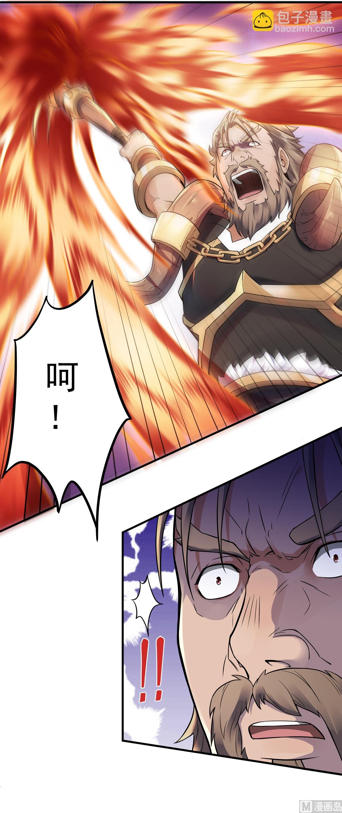 第二季第8话 兄弟们盘他