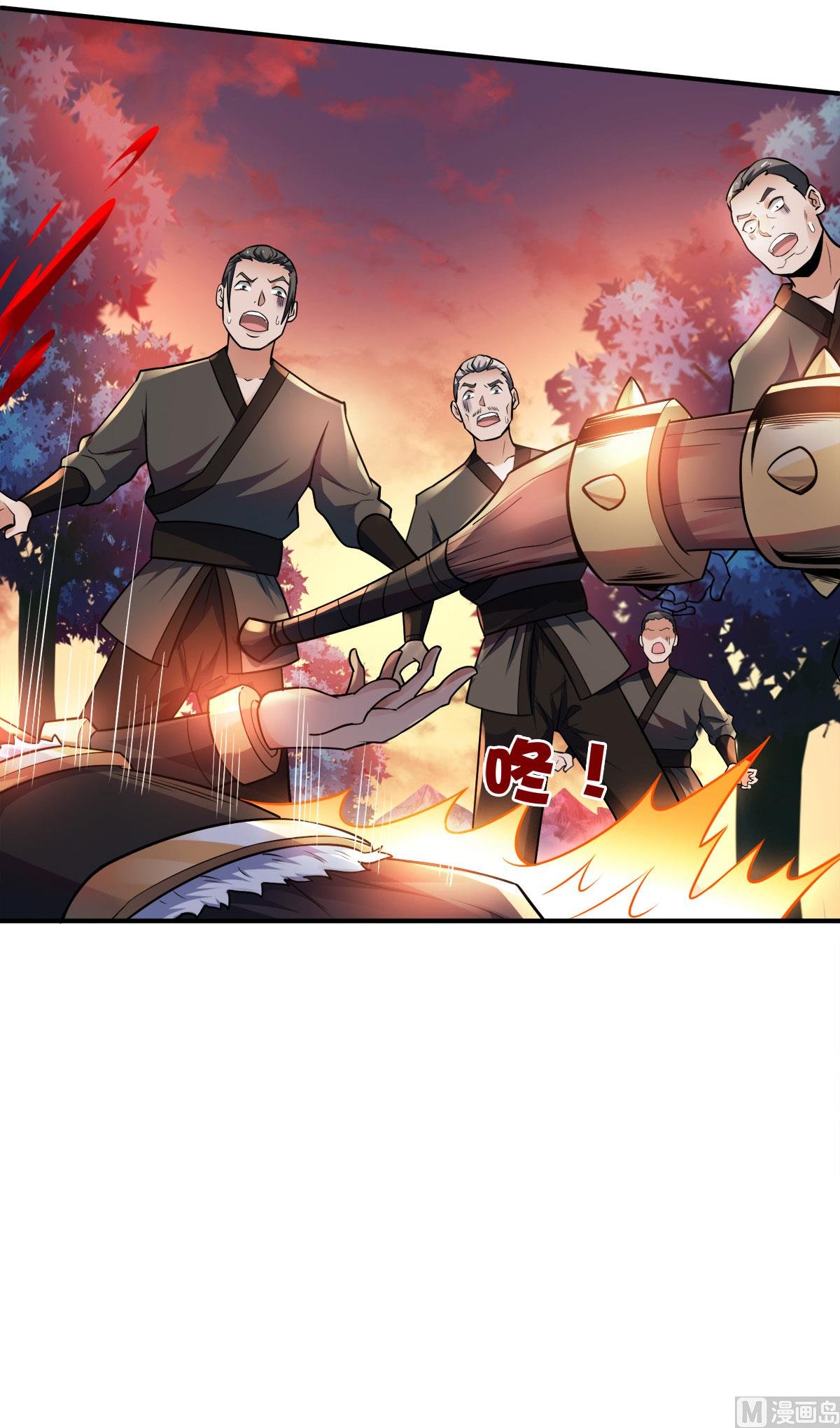 第二季第9话 万夫莫开