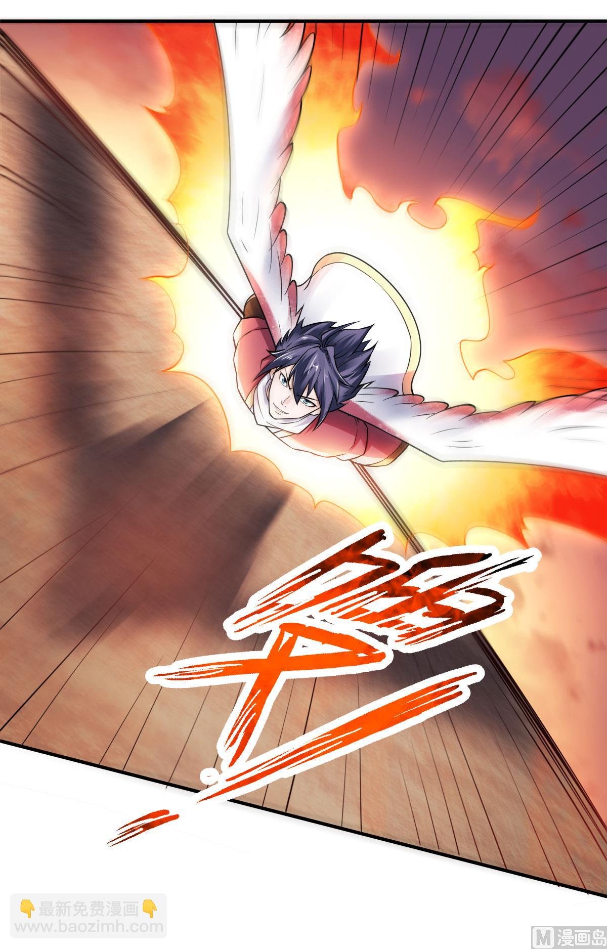 第二季第9话 万夫莫开