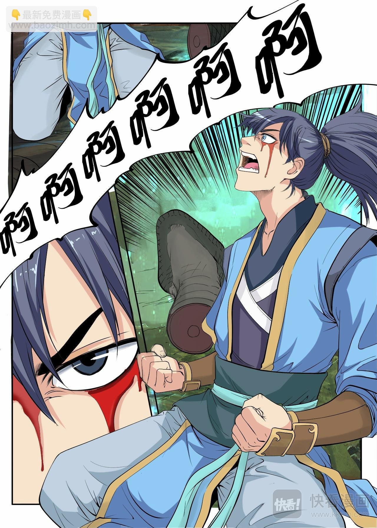 第2话 灵猴斗蛇妖