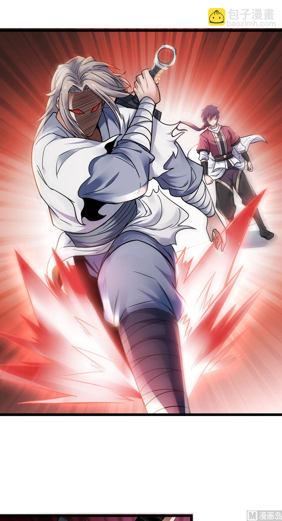 第二季第14话 是谁这么不要脸