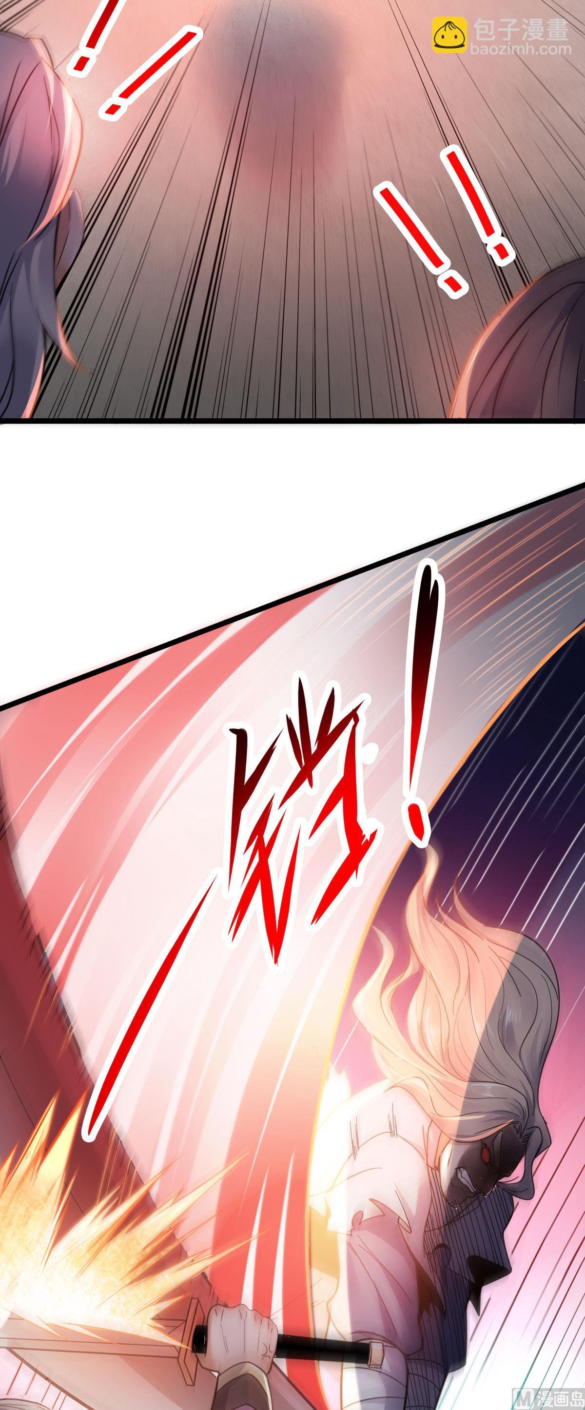 第二季第14话 是谁这么不要脸