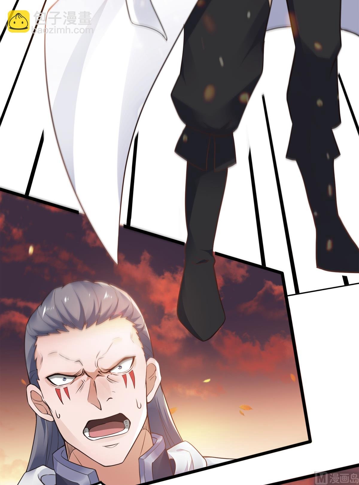 第二季第19话 给我跪下！