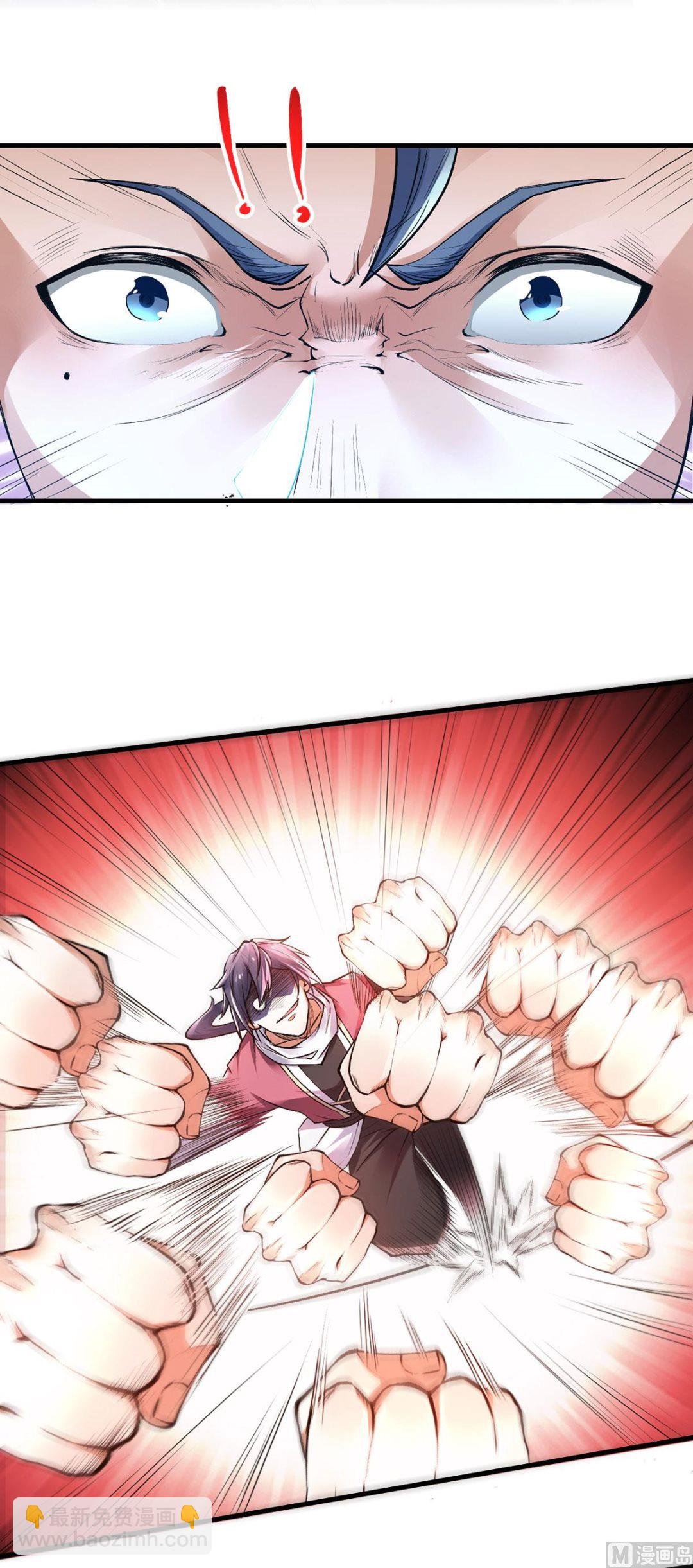 第二季第21话 你必败无疑！