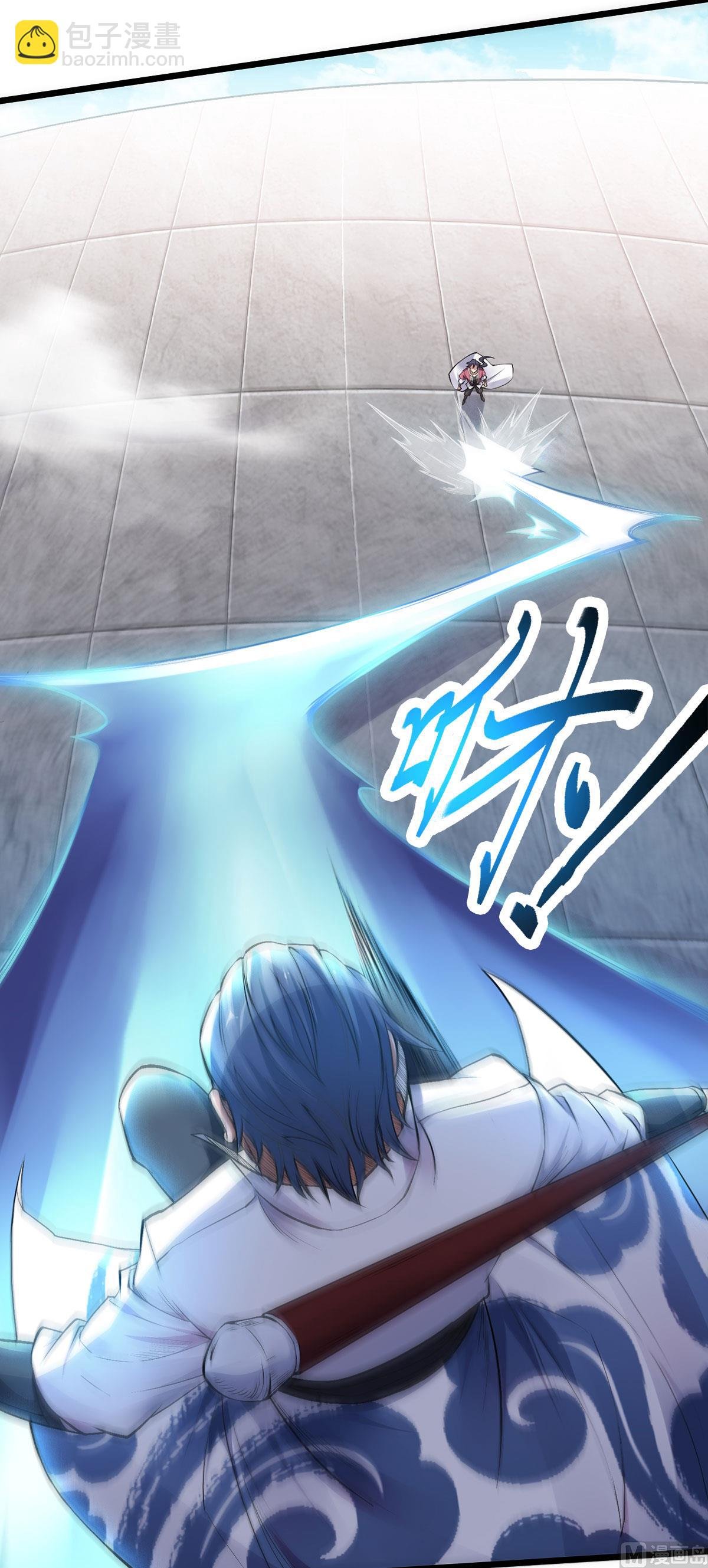 第二季第21话 你必败无疑！