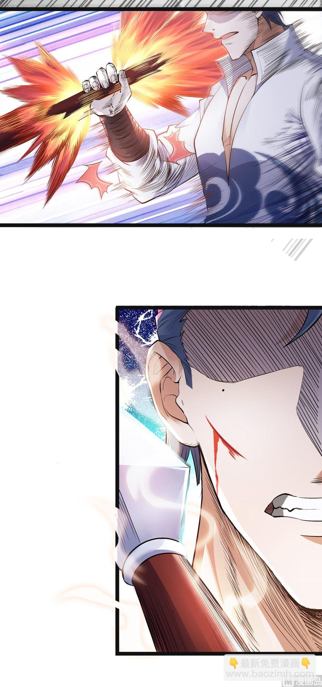 第二季第21话 你必败无疑！