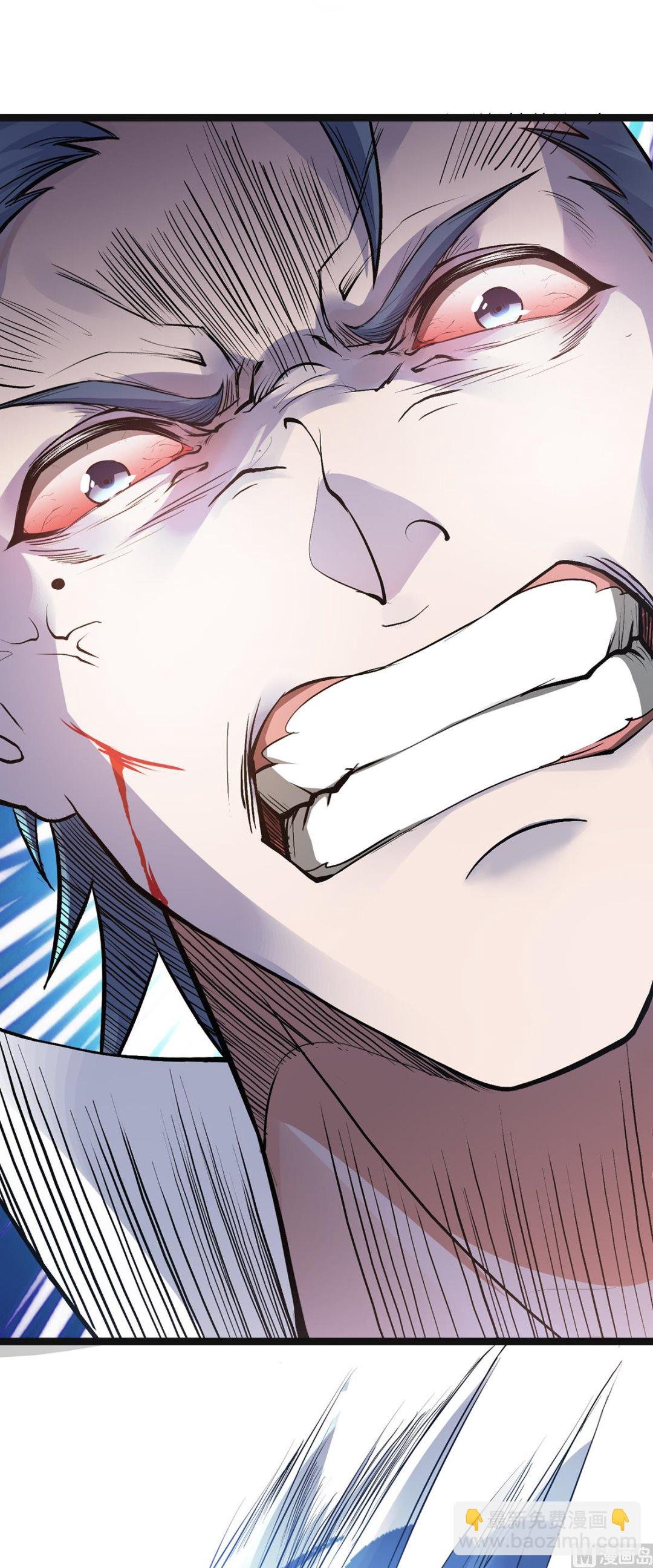 第二季第21话 你必败无疑！