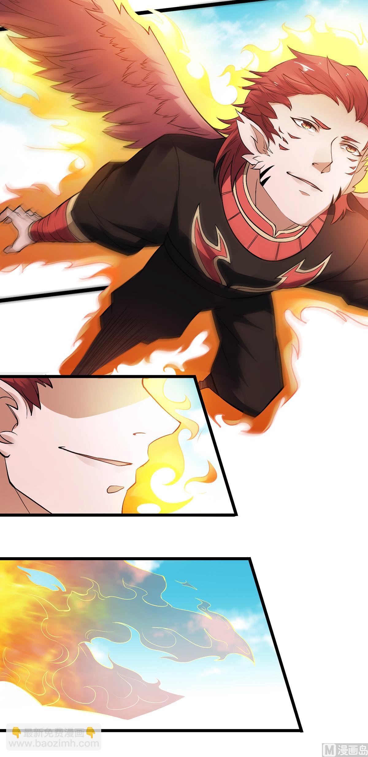 第二季第21话 你必败无疑！