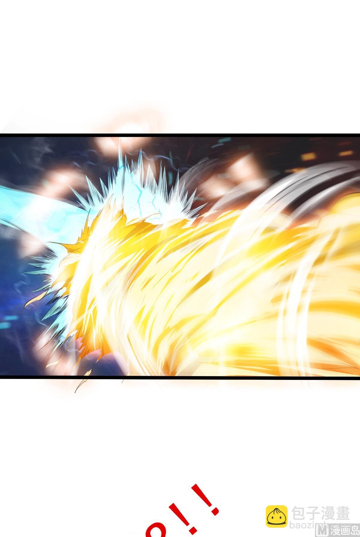 第二季第22话 你我便是兄弟！