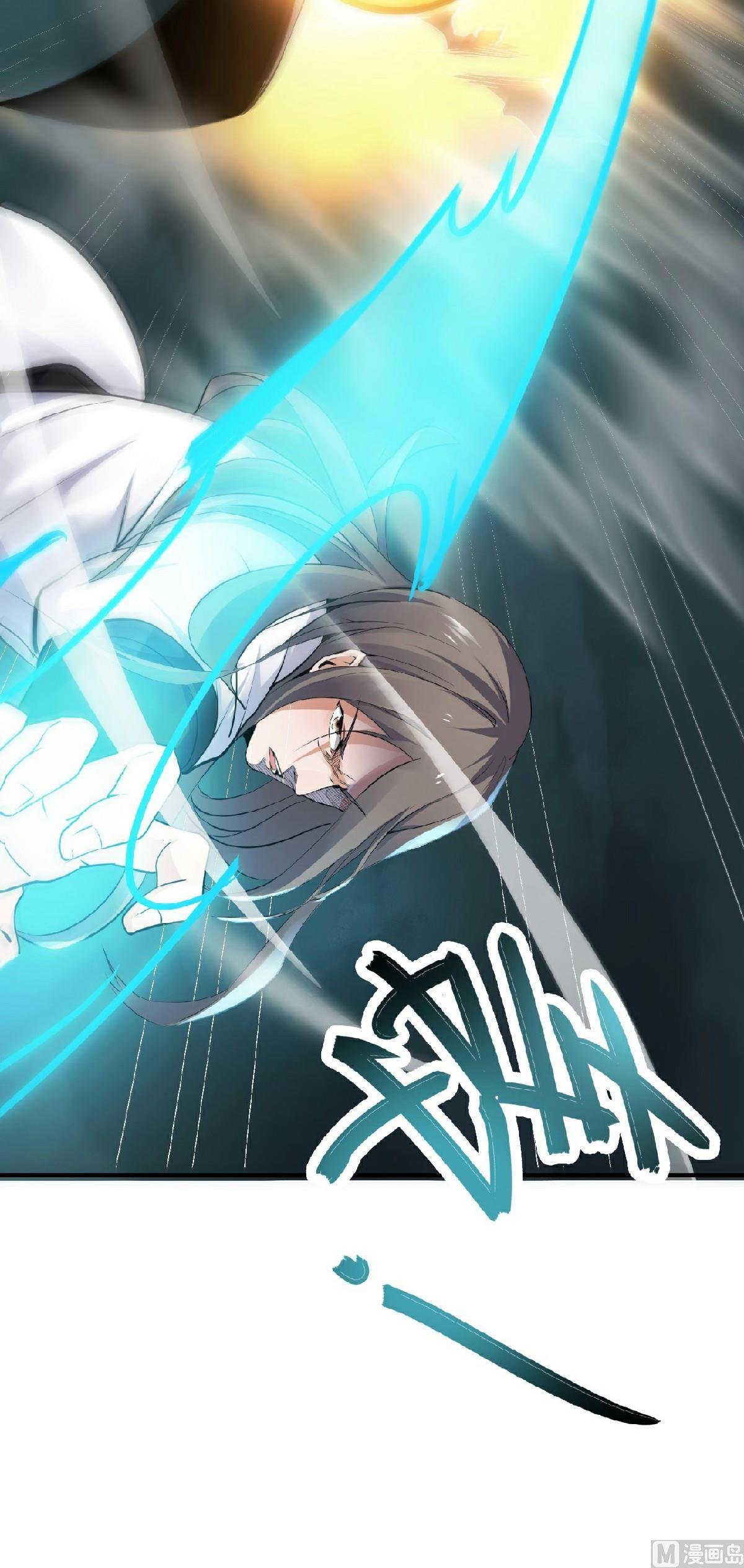 第二季第24话 将士们！随我杀过去！