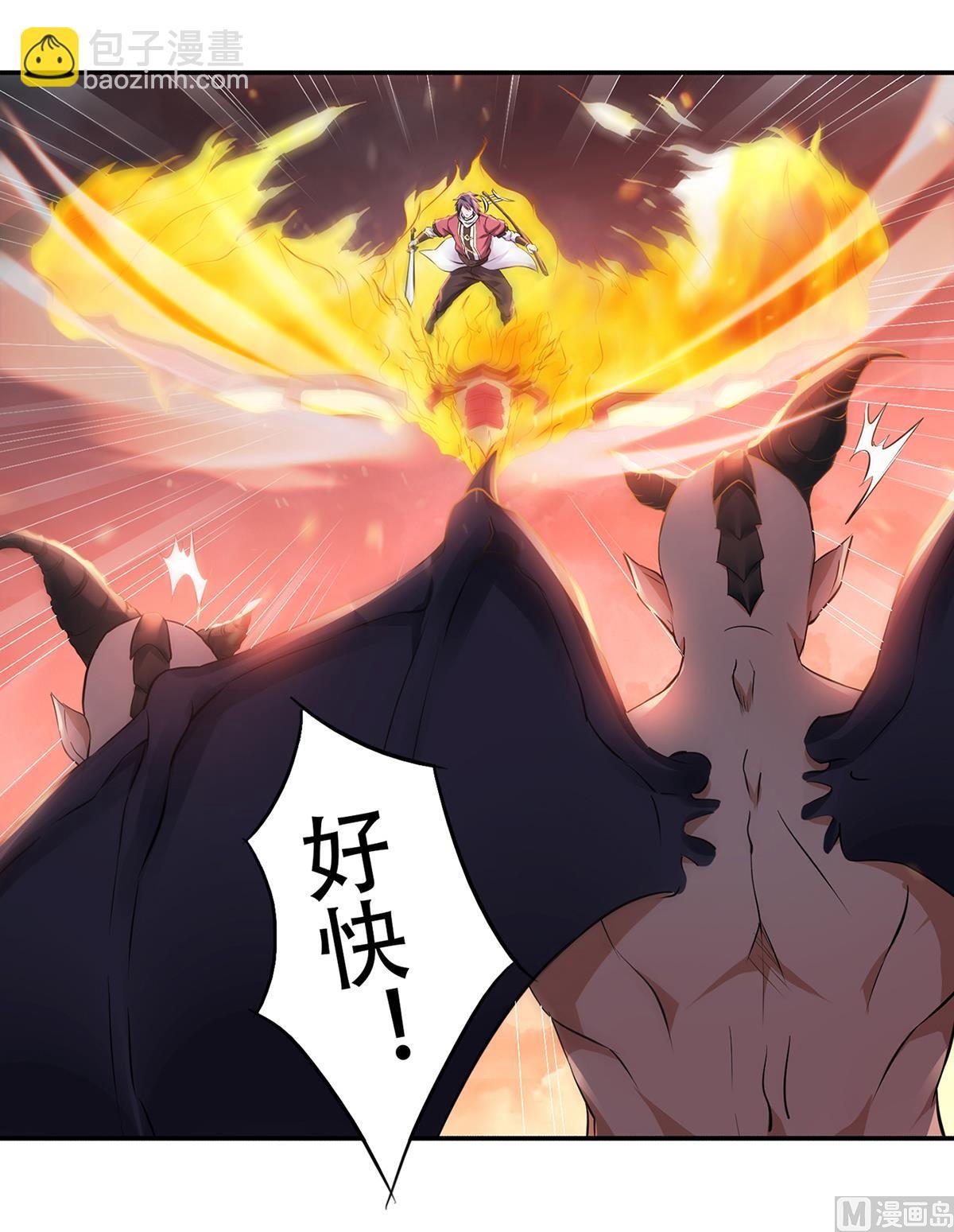 第二季第25话 大杀四方，攻破敌城