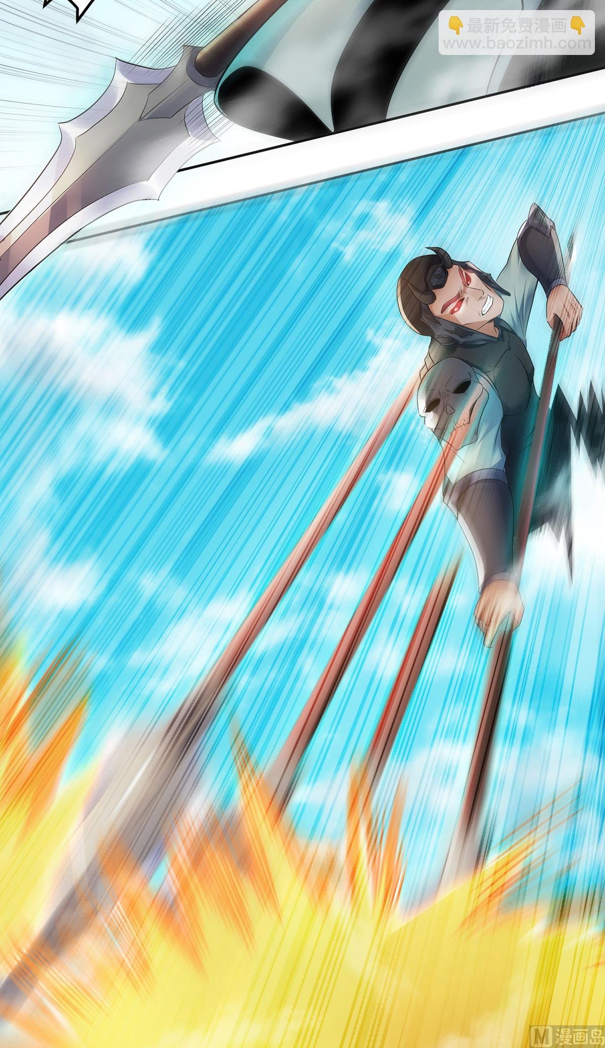 第二季第26话 先宰了他！