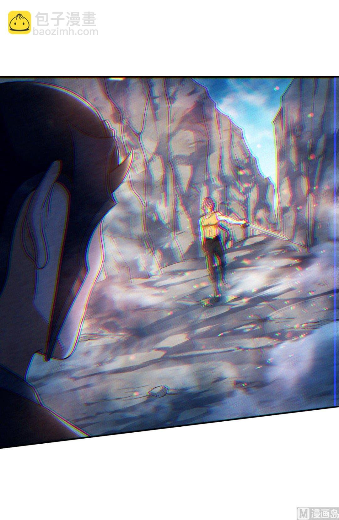 第二季第27话 越级战魔王