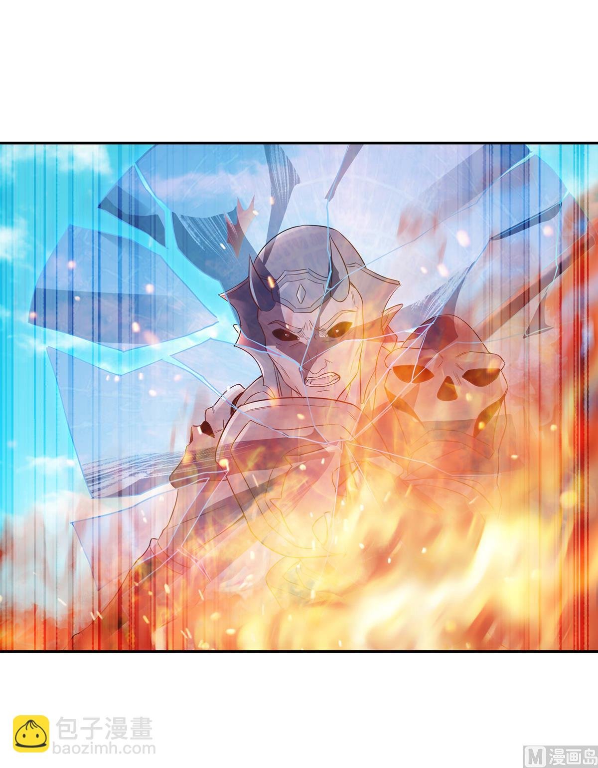 第二季第27话 越级战魔王