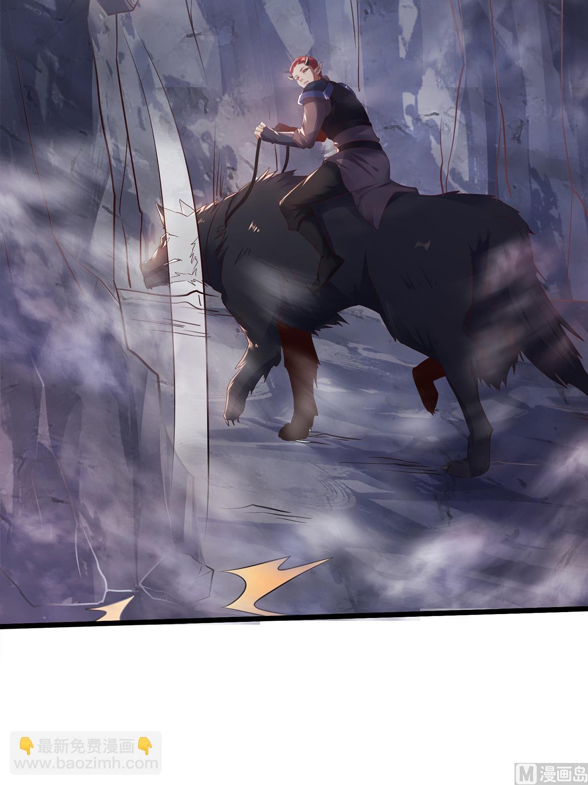 第二季第28话 击败魔军