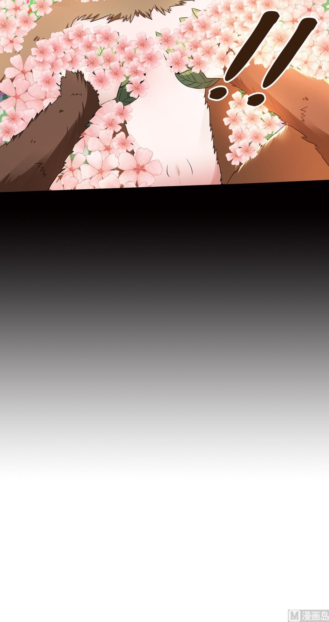 第二季第30话 魔族进攻