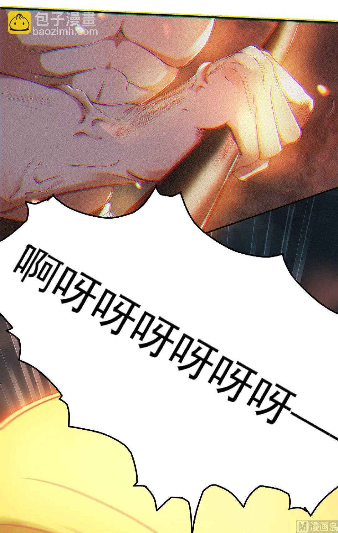 第二季第31话 岂曰无衣，与子同袍