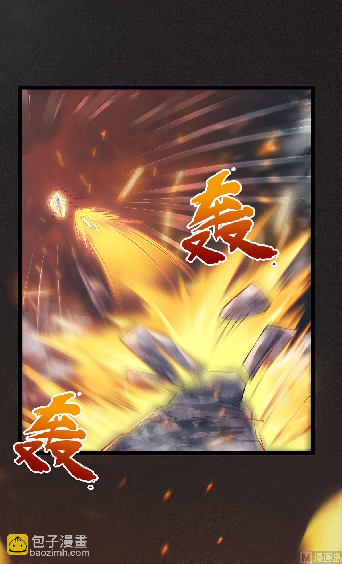 第二季第32话 忠伯战死，妖王渡劫