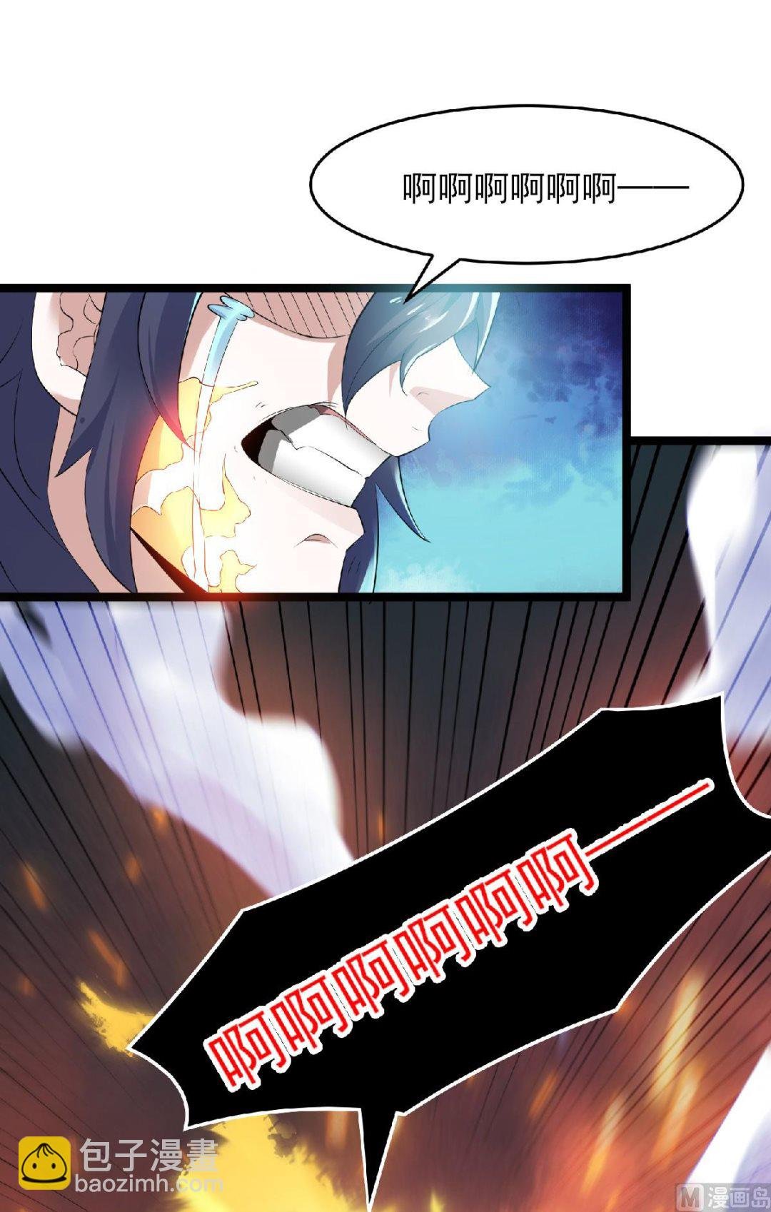 第二季第32话 忠伯战死，妖王渡劫