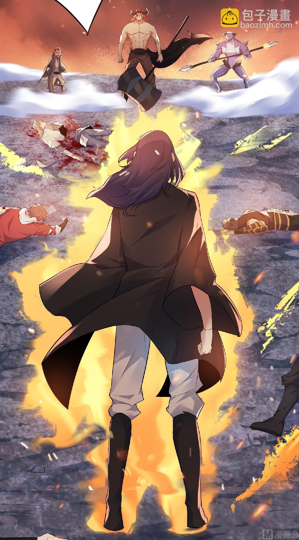 第二季第32话 忠伯战死，妖王渡劫