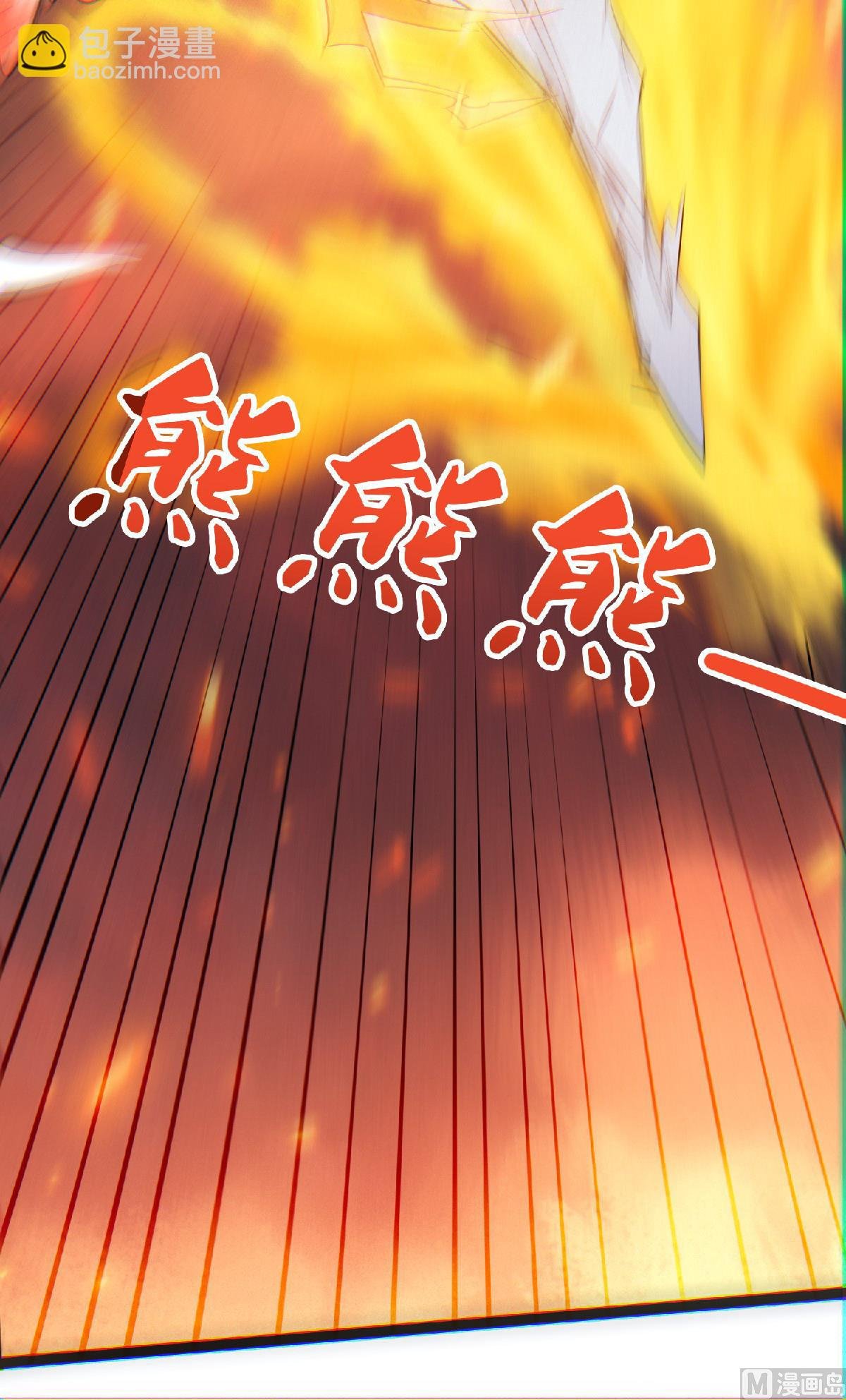 第二季第32话 忠伯战死，妖王渡劫