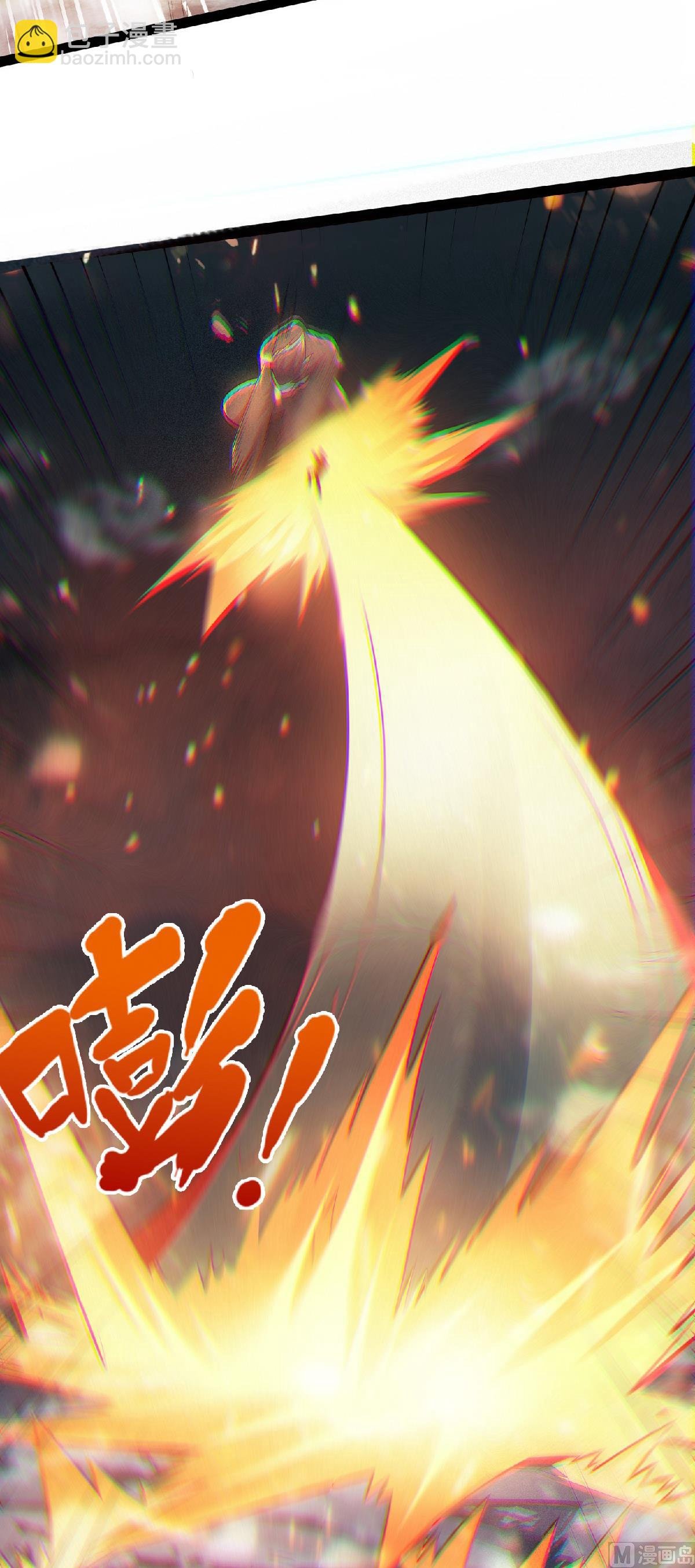 第二季第32话 忠伯战死，妖王渡劫