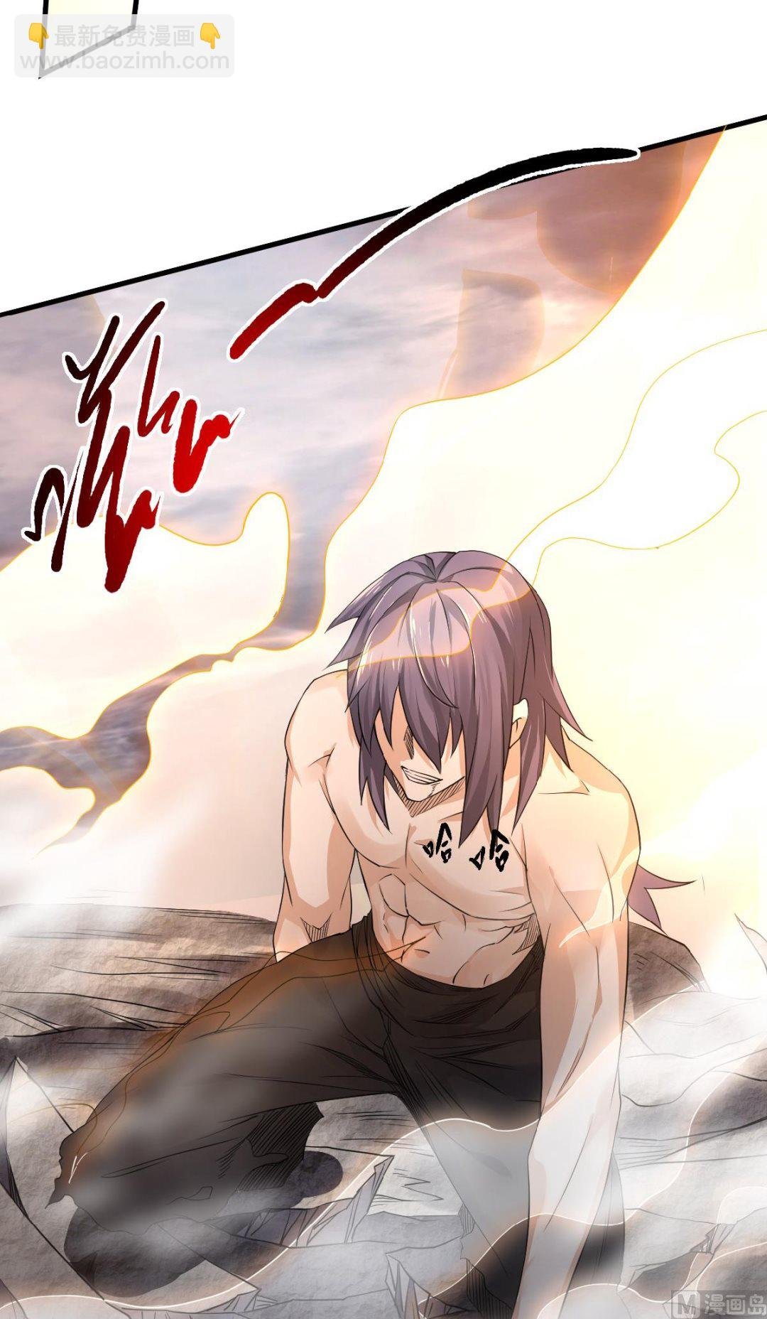 第二季第33话 双王突破，神兵重铸