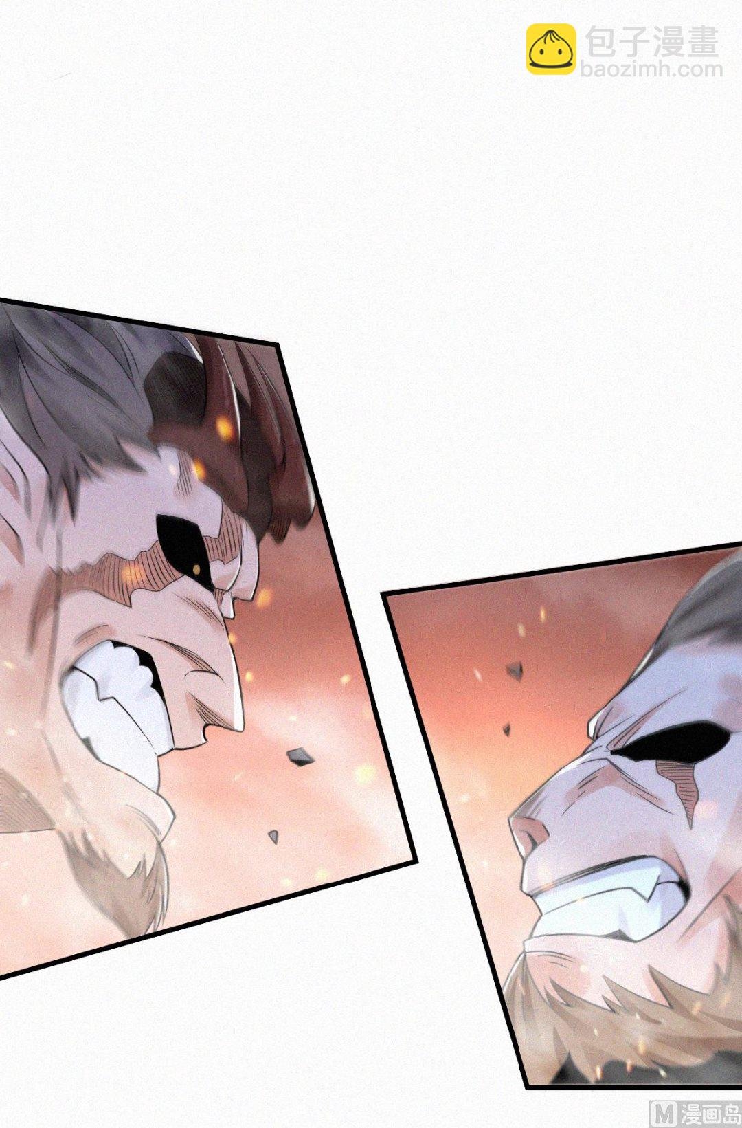 第二季第33话 双王突破，神兵重铸