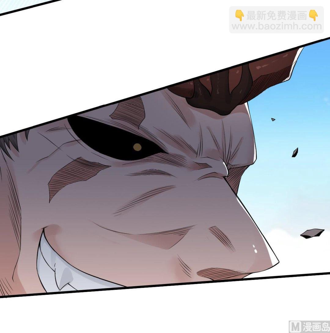 第二季第33话 双王突破，神兵重铸
