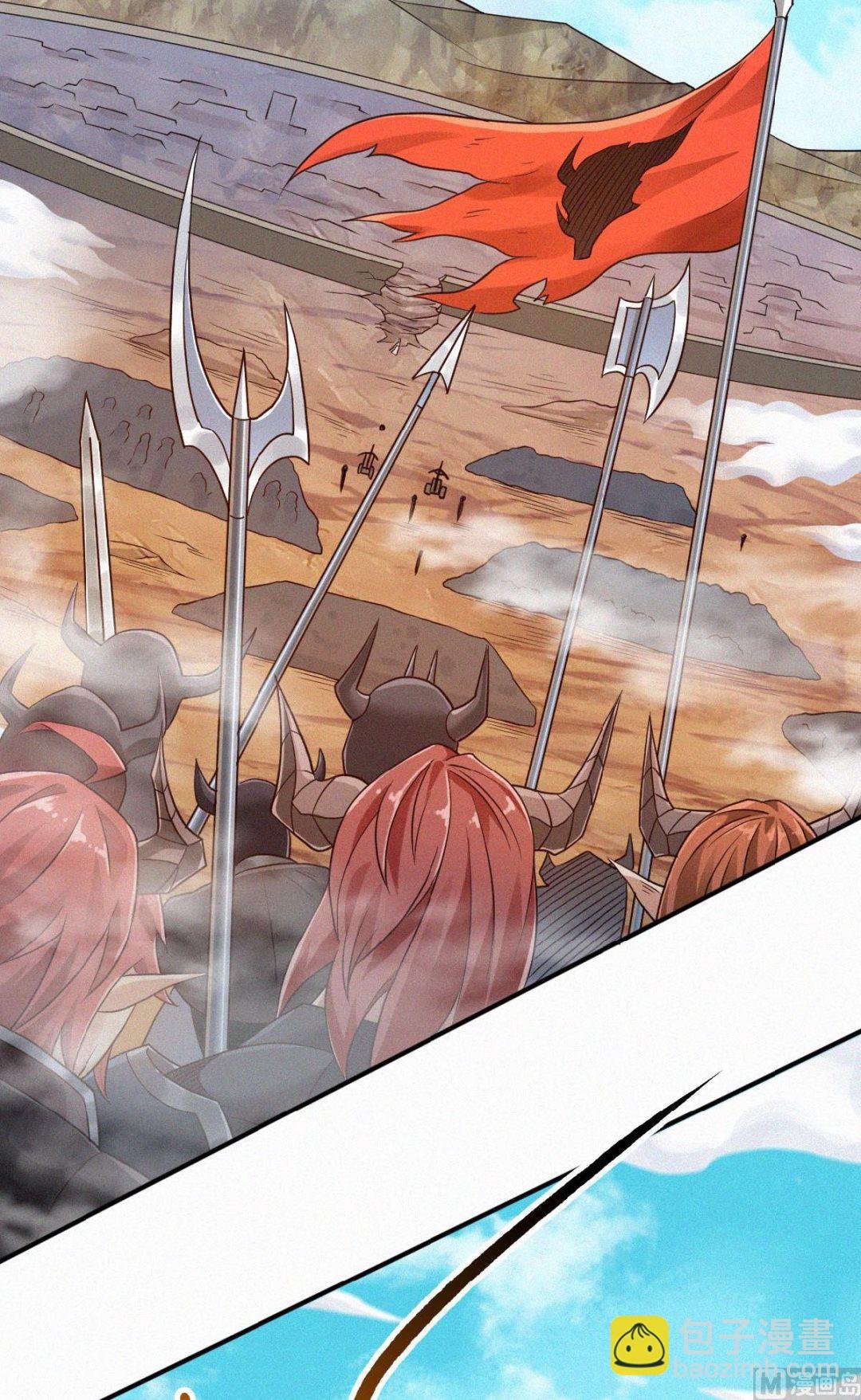 第二季第33话 双王突破，神兵重铸
