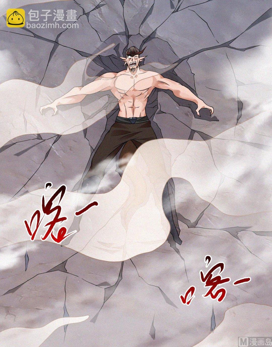 第二季第34话 斩杀魔王，敌阵冲杀