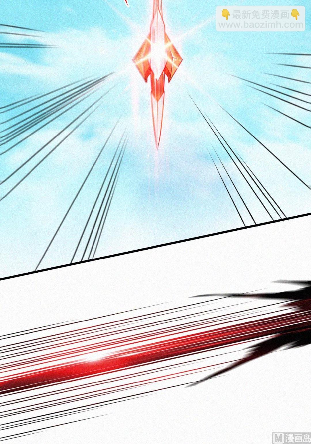 第二季第34话 斩杀魔王，敌阵冲杀