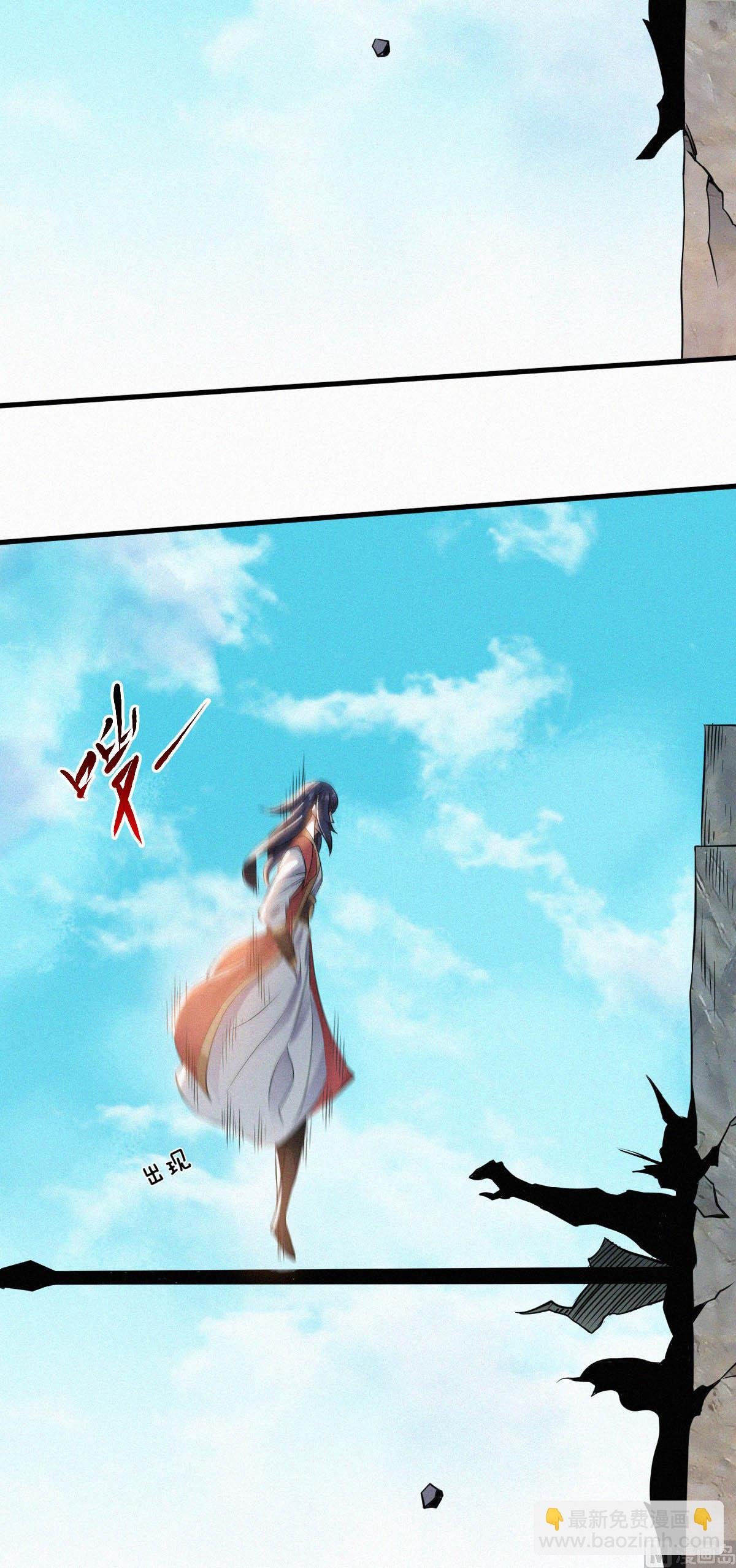 第二季第34话 斩杀魔王，敌阵冲杀