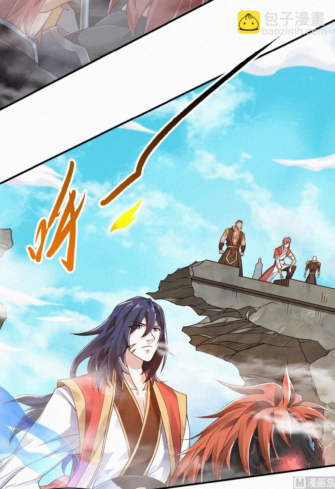 第二季第34话 斩杀魔王，敌阵冲杀