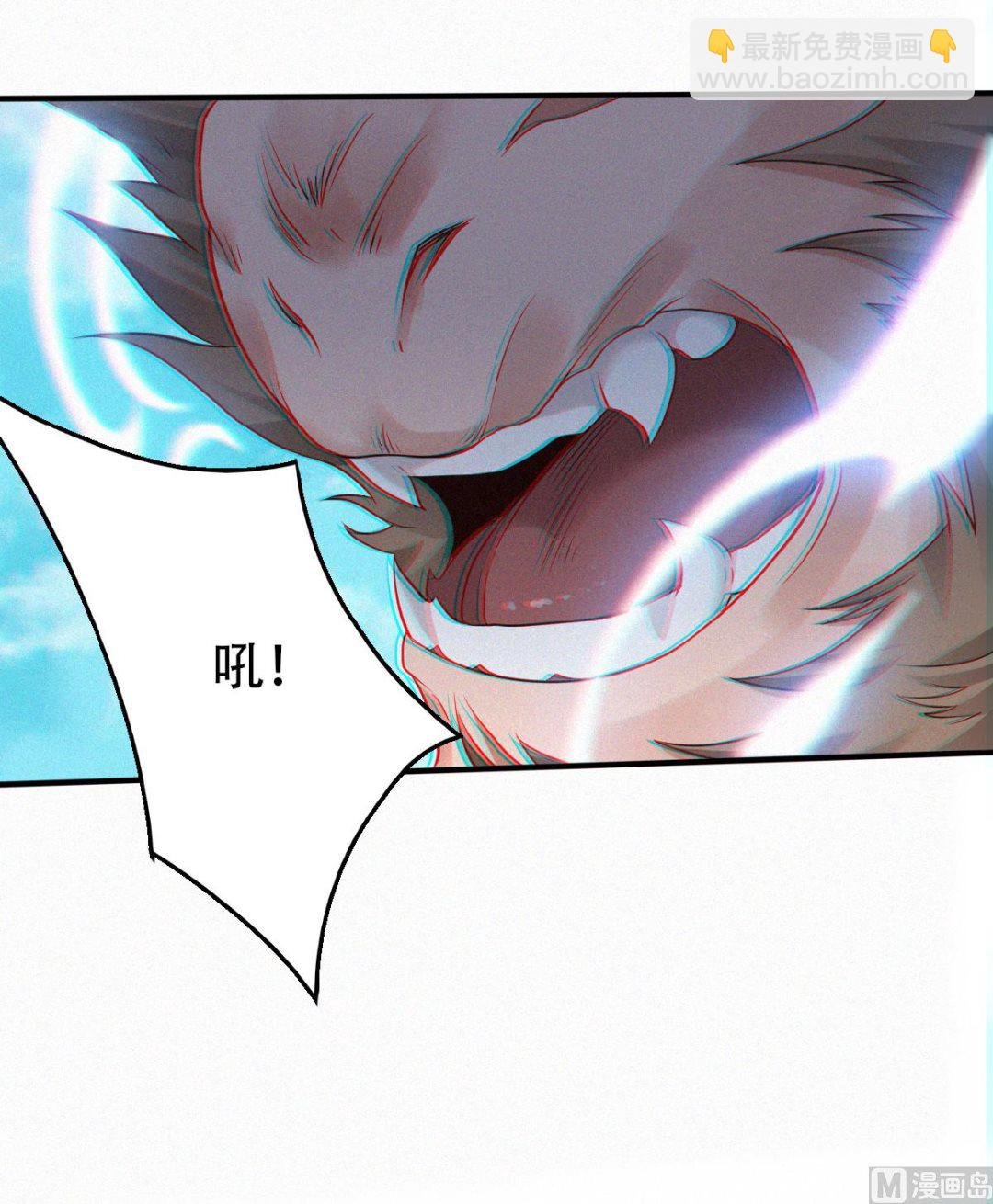 第二季第34话 斩杀魔王，敌阵冲杀