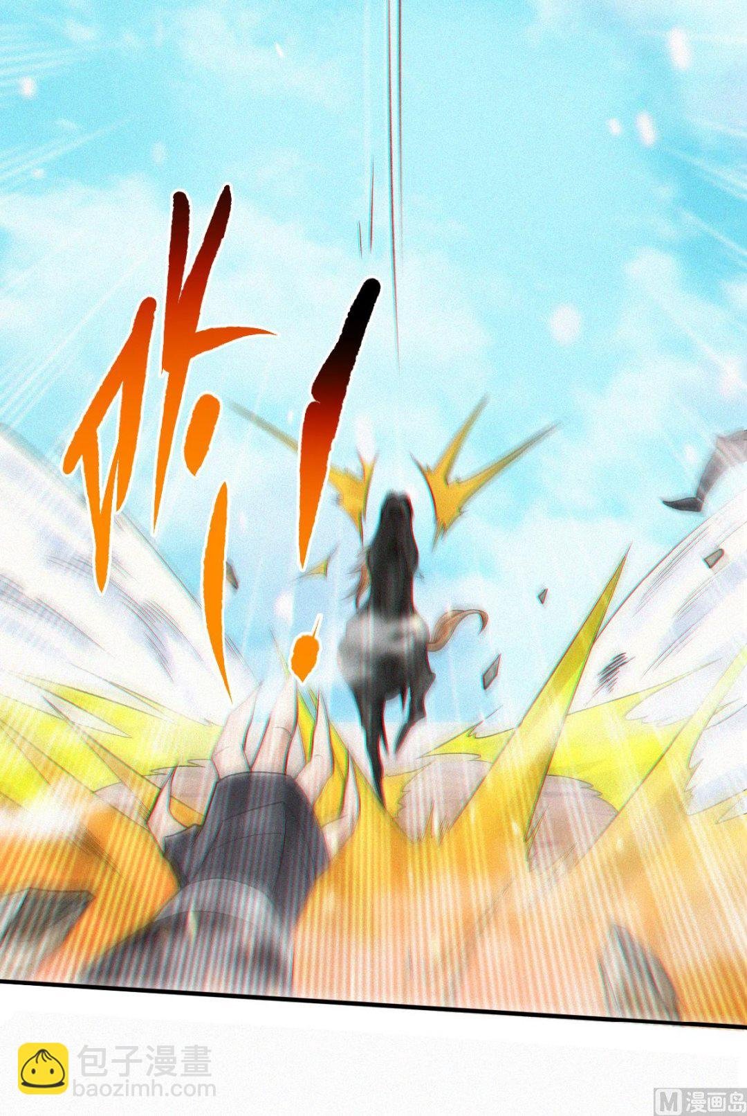 第二季第34话 斩杀魔王，敌阵冲杀