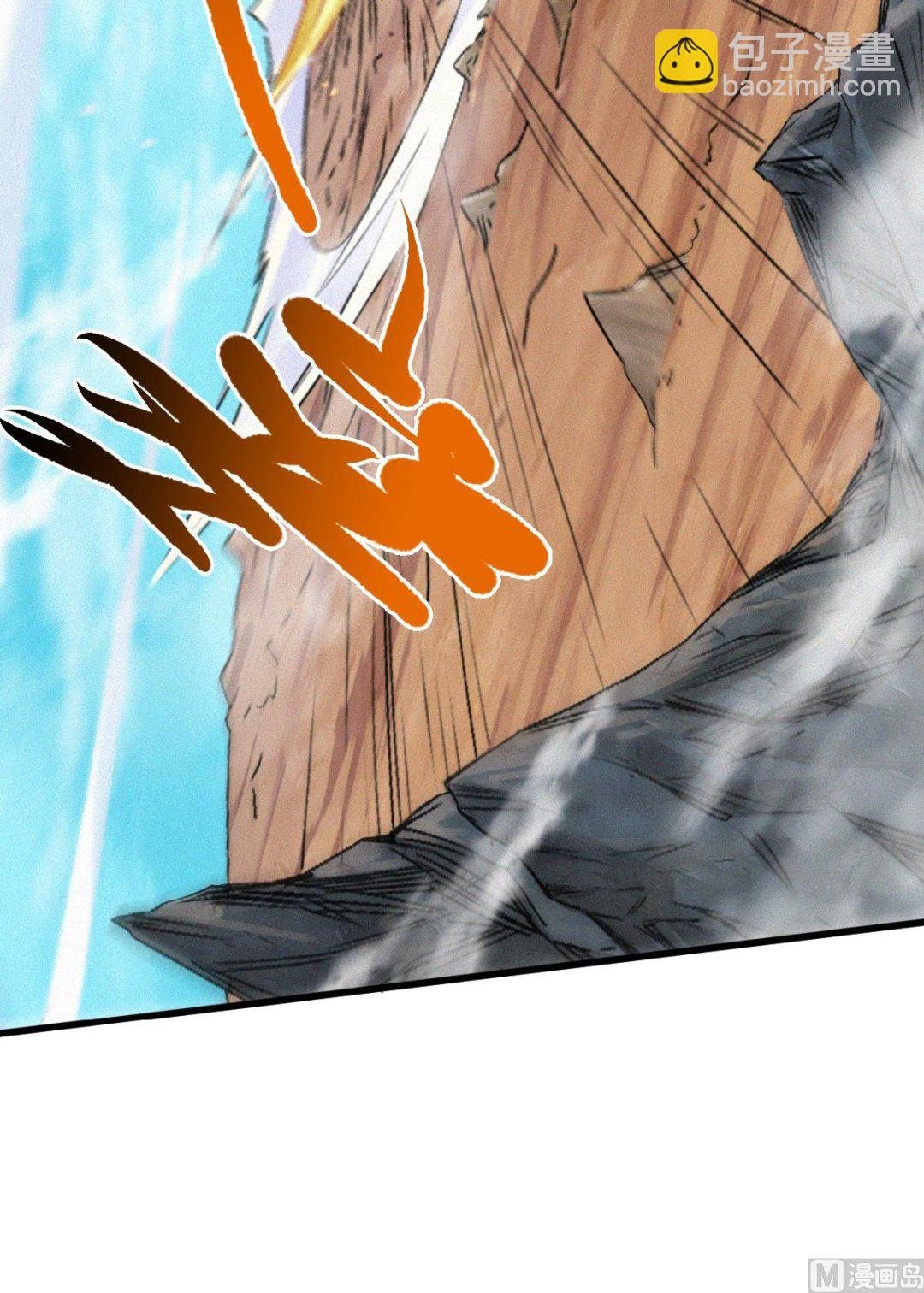第二季第34话 斩杀魔王，敌阵冲杀
