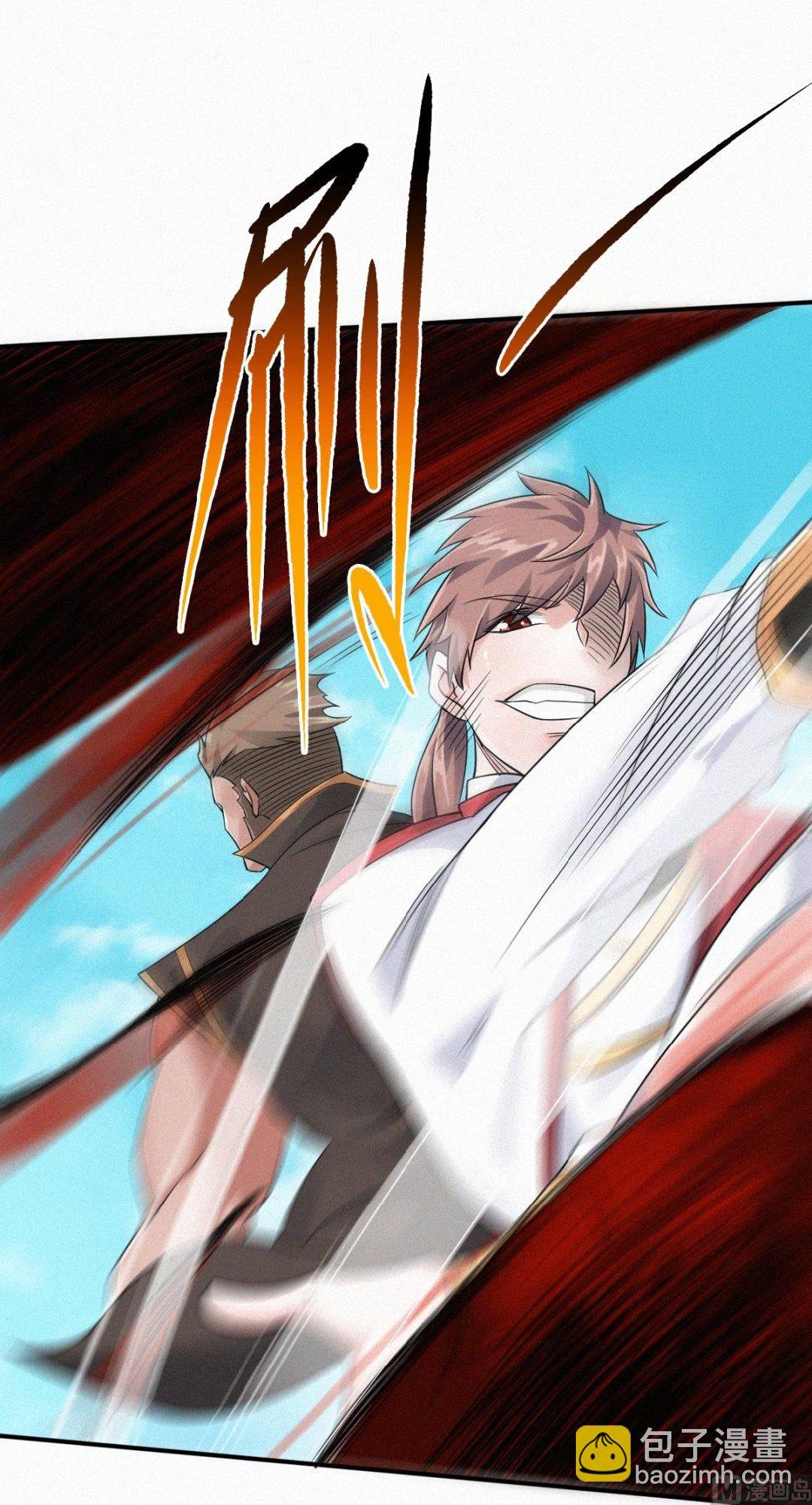 第二季第34话 斩杀魔王，敌阵冲杀