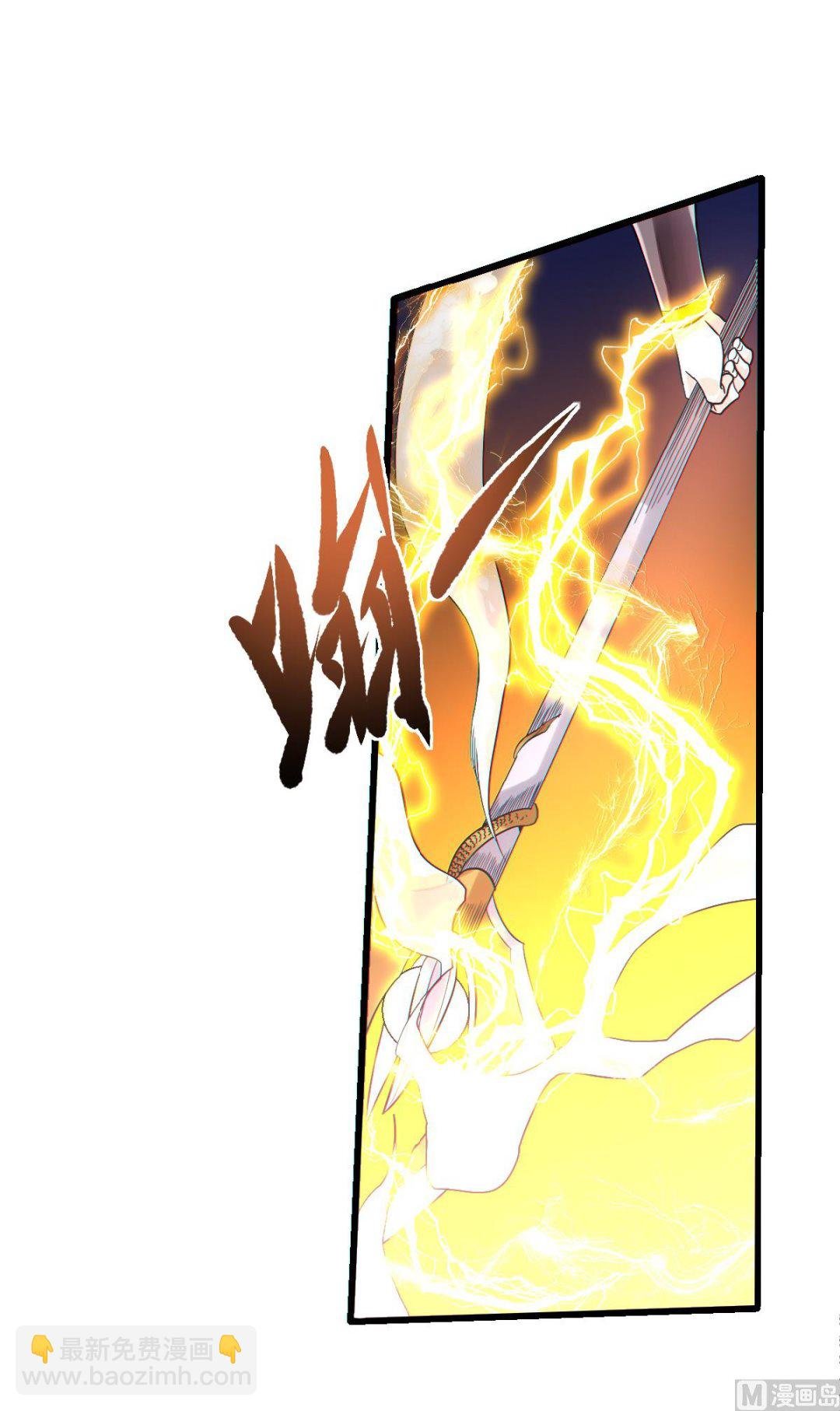 第二季第34话 斩杀魔王，敌阵冲杀