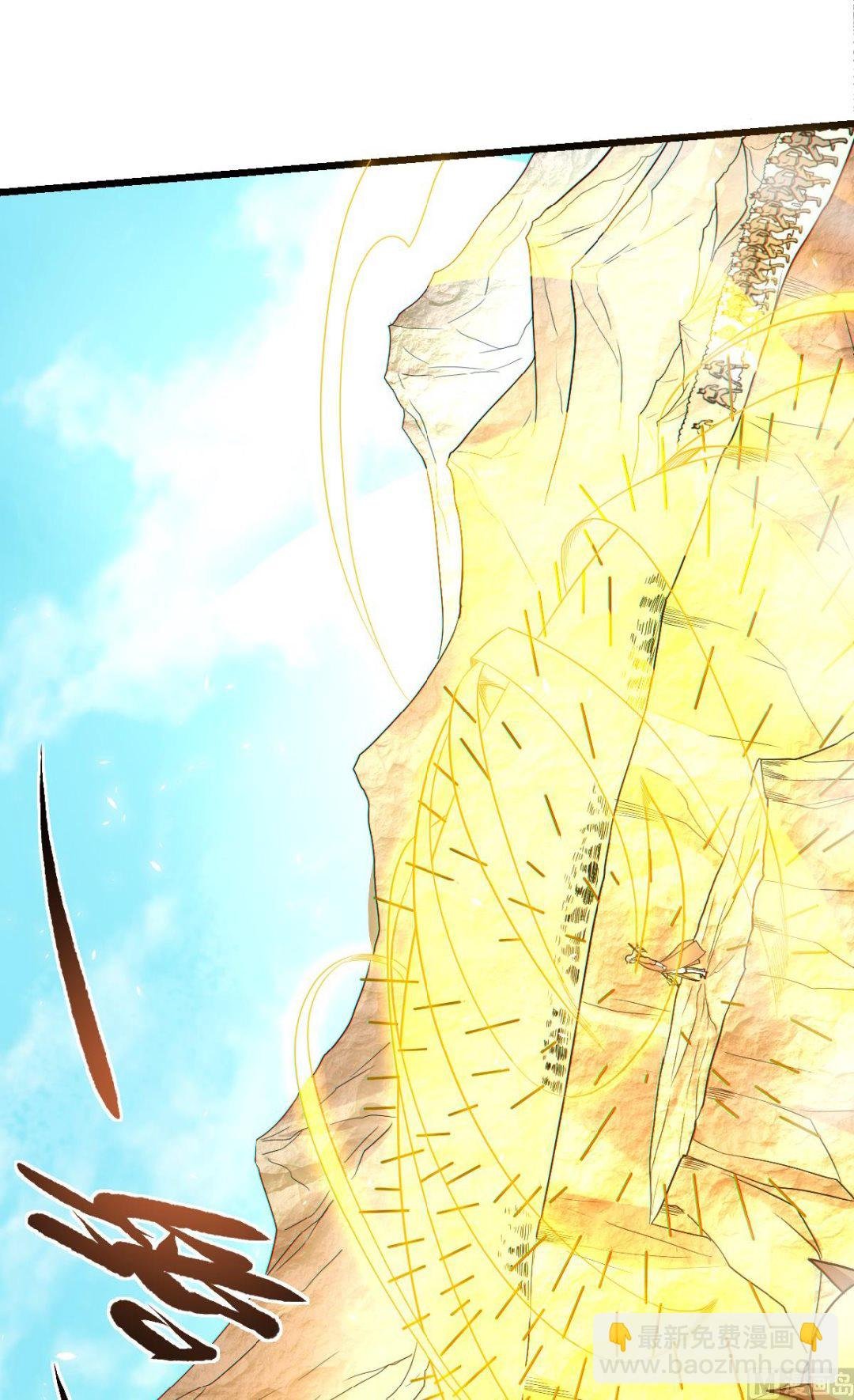 第二季第34话 斩杀魔王，敌阵冲杀