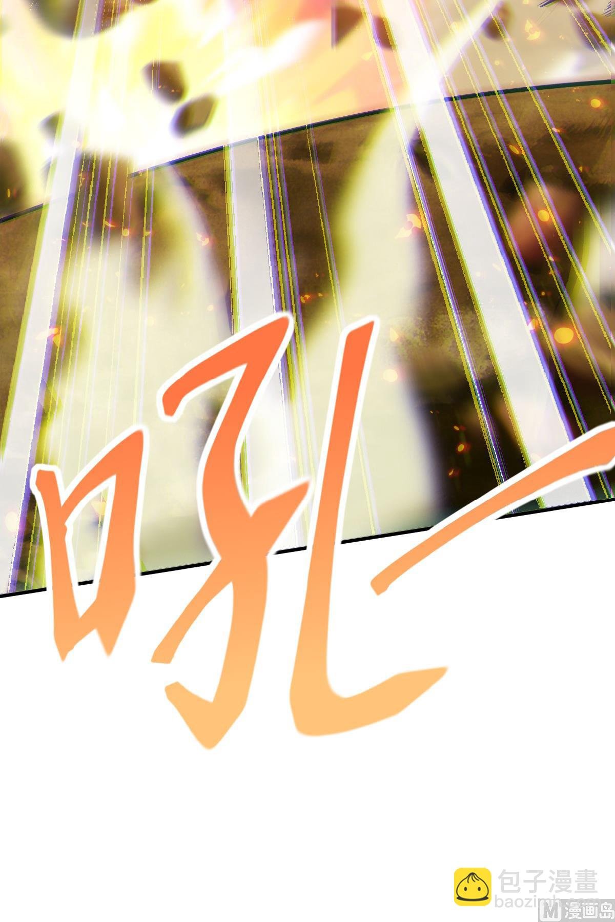 第二季第35话 援军与大捷