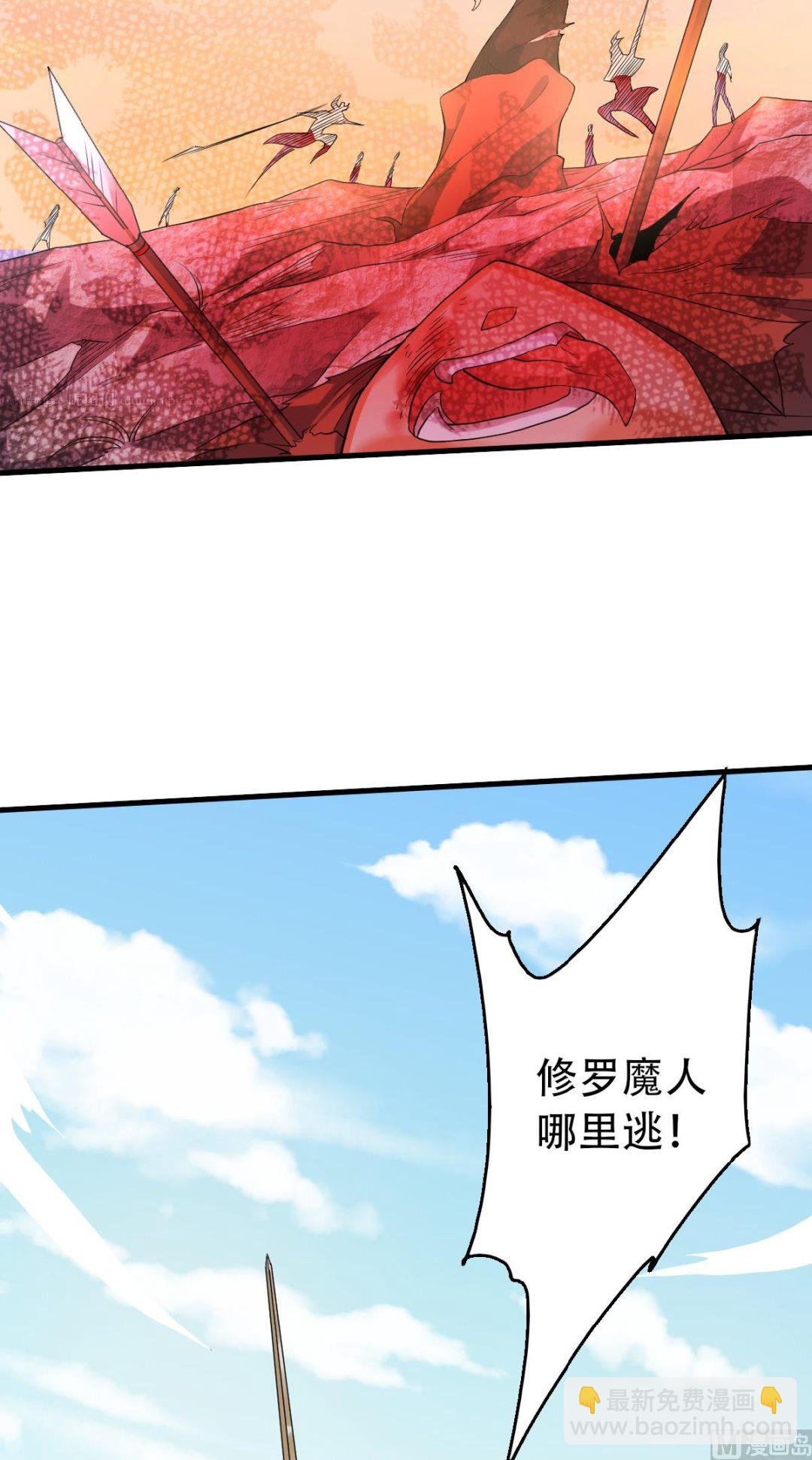 第二季第35话 援军与大捷